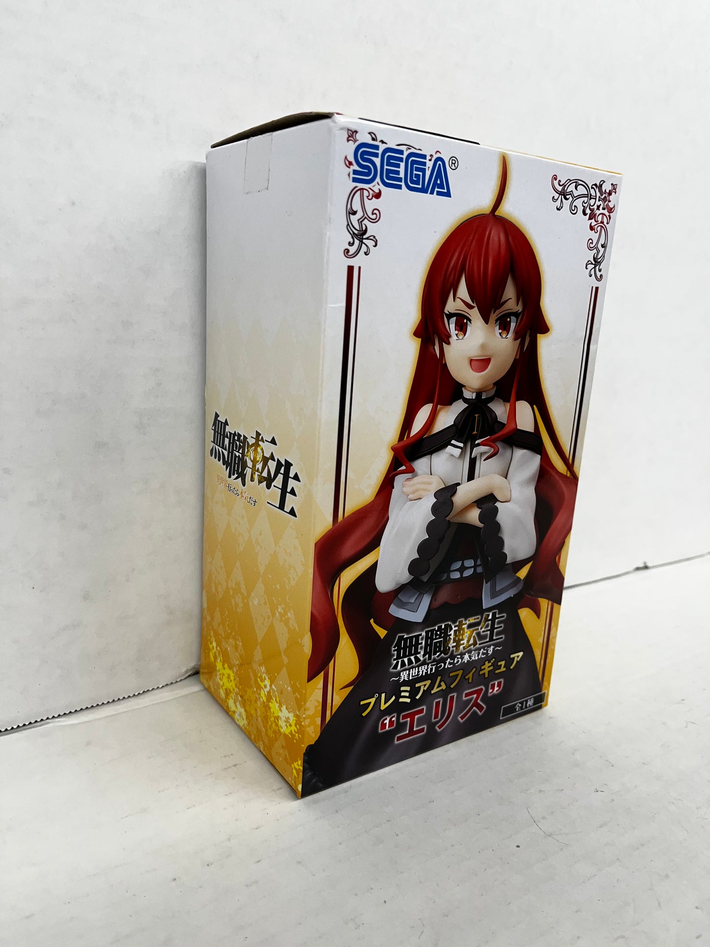 Eris Boreas Greyrat Premium Figure Mushoku Tensei Jobless Reincarnation SEGA