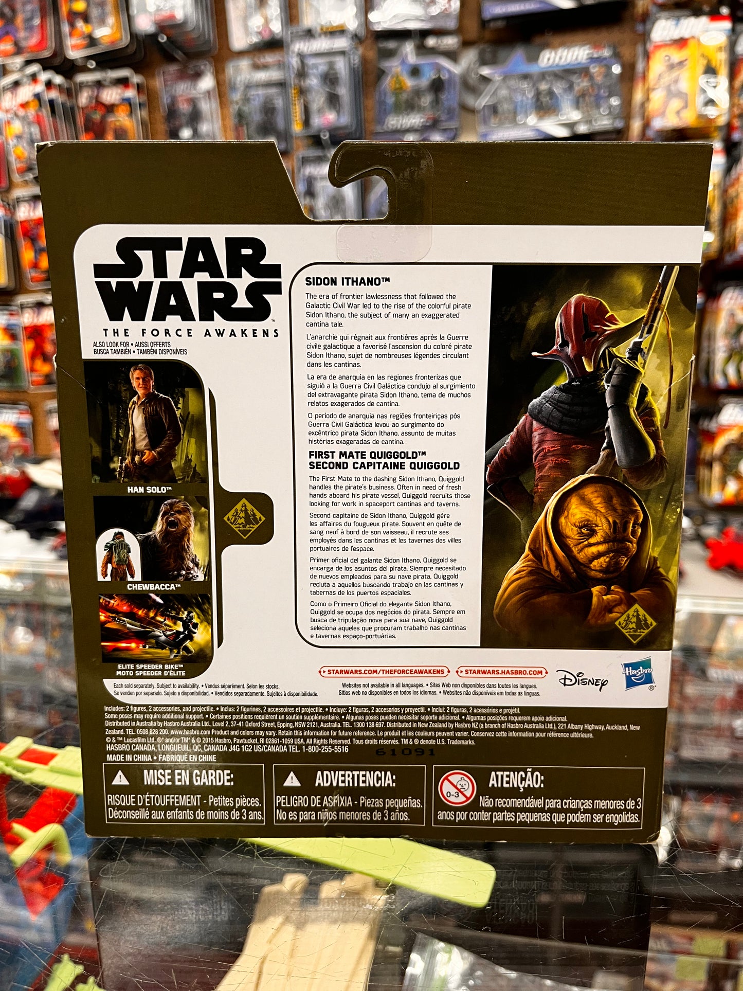 Star Wars Sidon Ithano & First Mate Quiggold 2-Pack 2016 3.75 Inch Action Figure