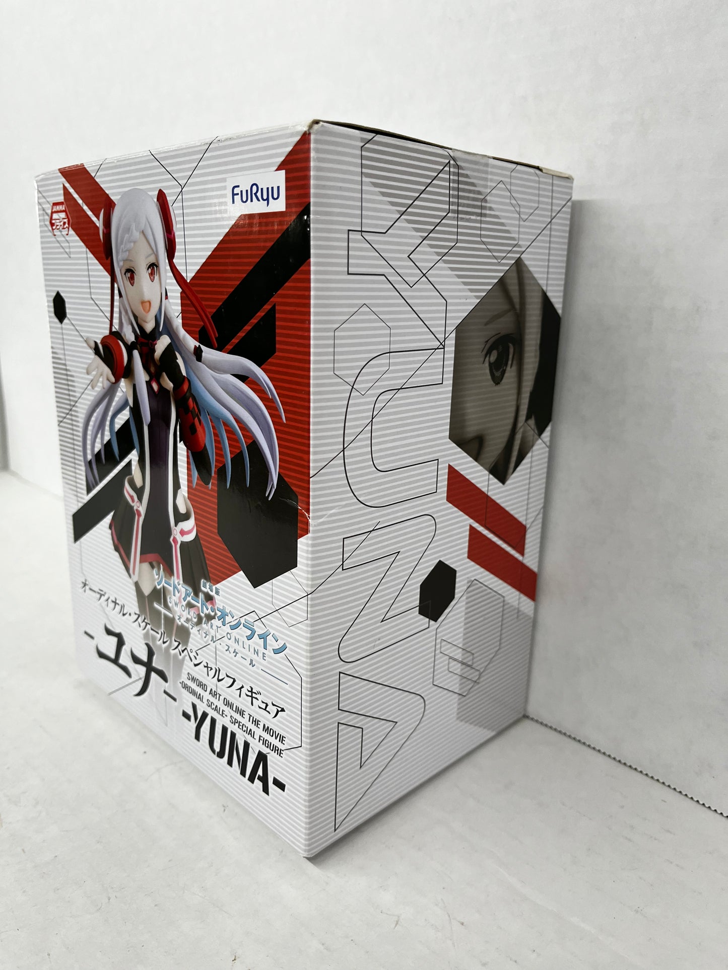 Sword Art Online The Movie Ordinal Scale Special Figure Yuna FuRyu