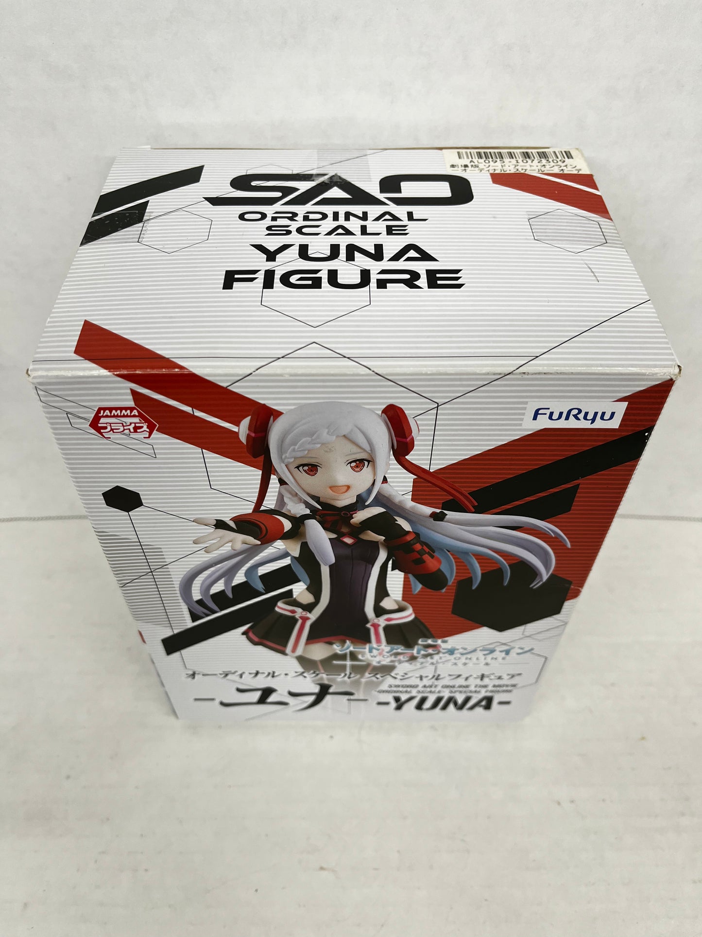 Sword Art Online The Movie Ordinal Scale Special Figure Yuna FuRyu