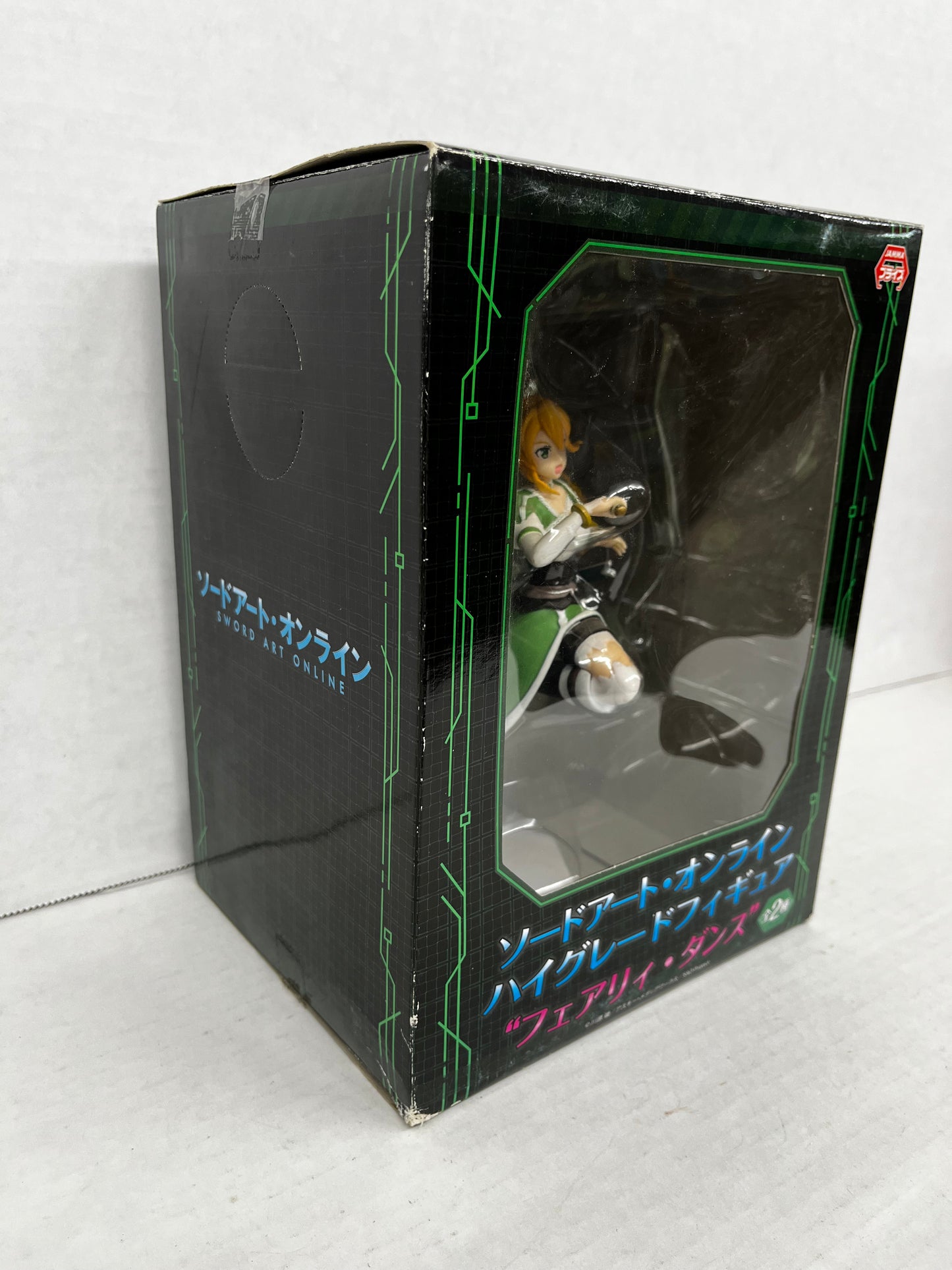 Sword Art Online High Grade Figure Fairy Dance Arc Leafa 2 SEGA