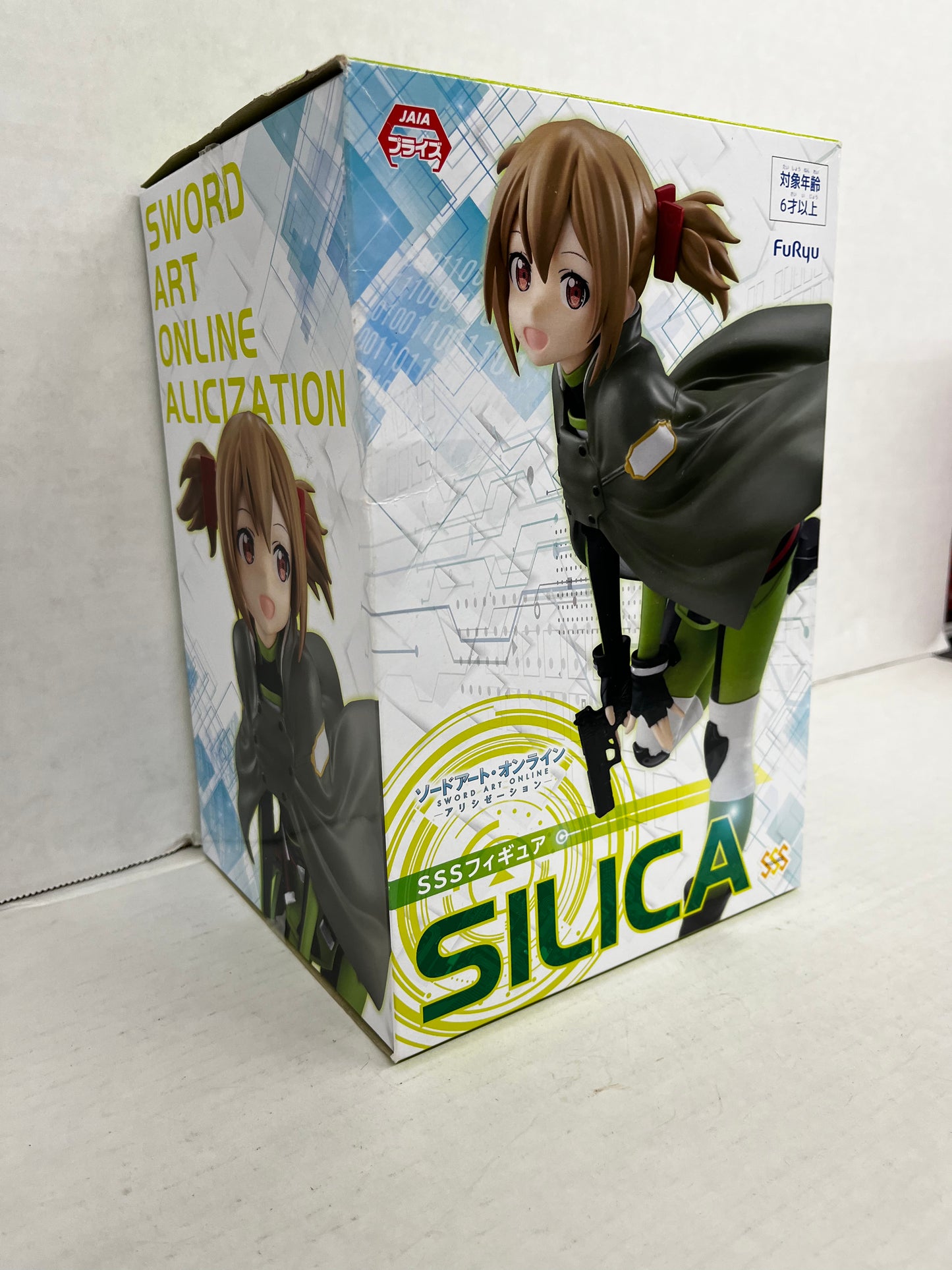 Silica Sword Art Online Alicization Anime Figure SAO MIB