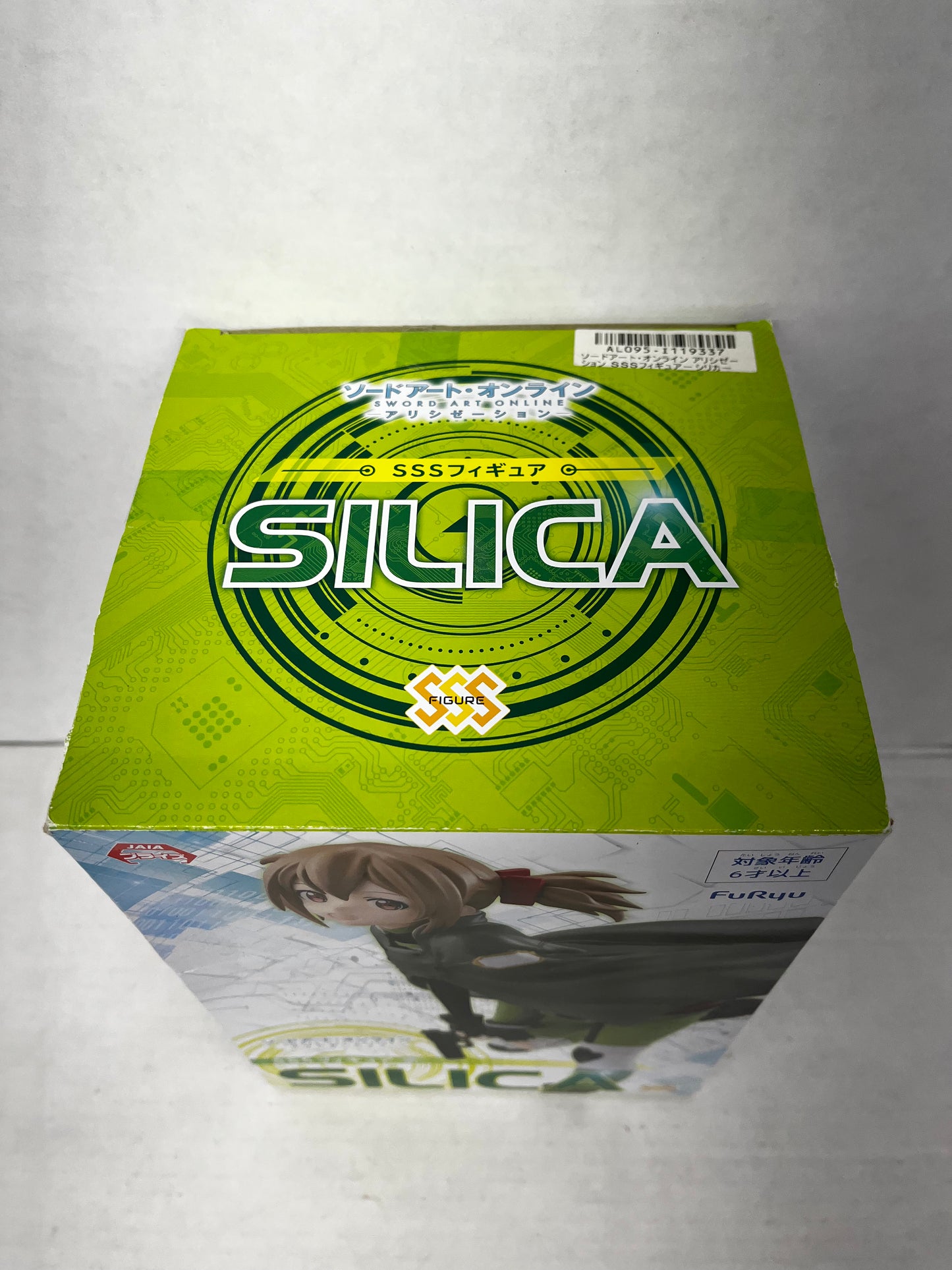 Silica Sword Art Online Alicization Anime Figure SAO MIB