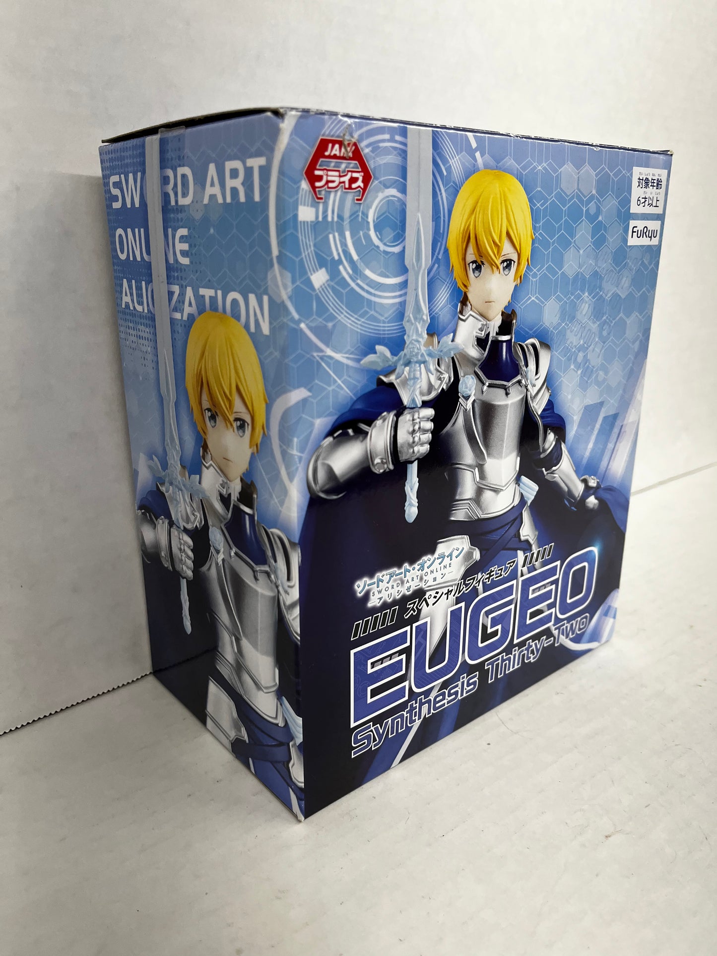 Sword Art Online Alicization Eugeo Synthesis Thirty-Two Special Figure FuRyu