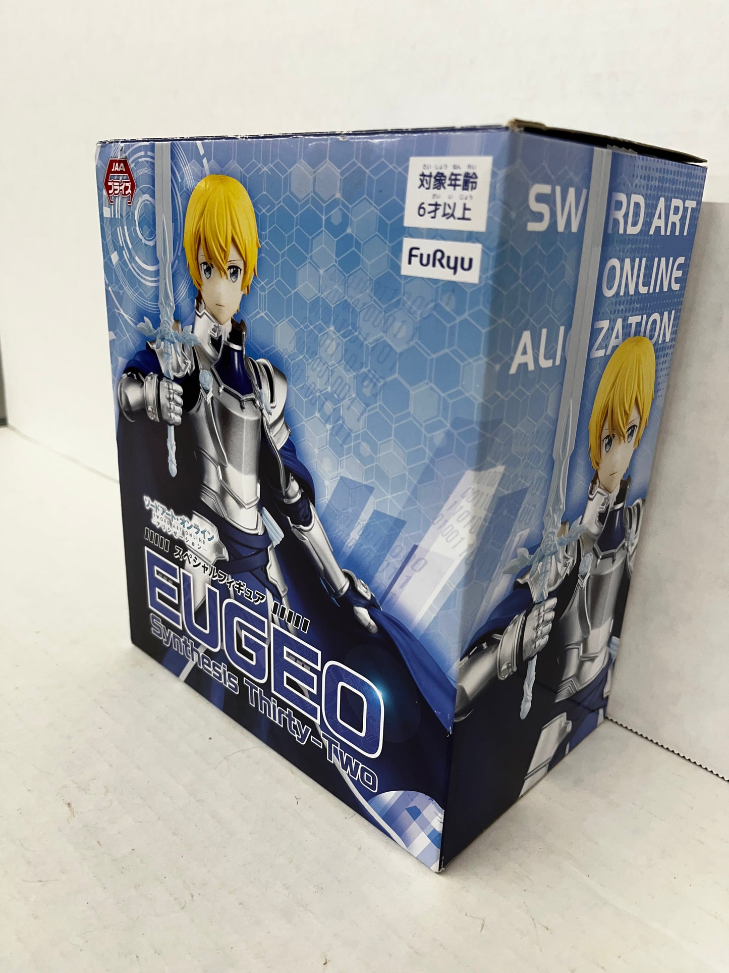 Sword Art Online Alicization Eugeo Synthesis Thirty-Two Special Figure FuRyu