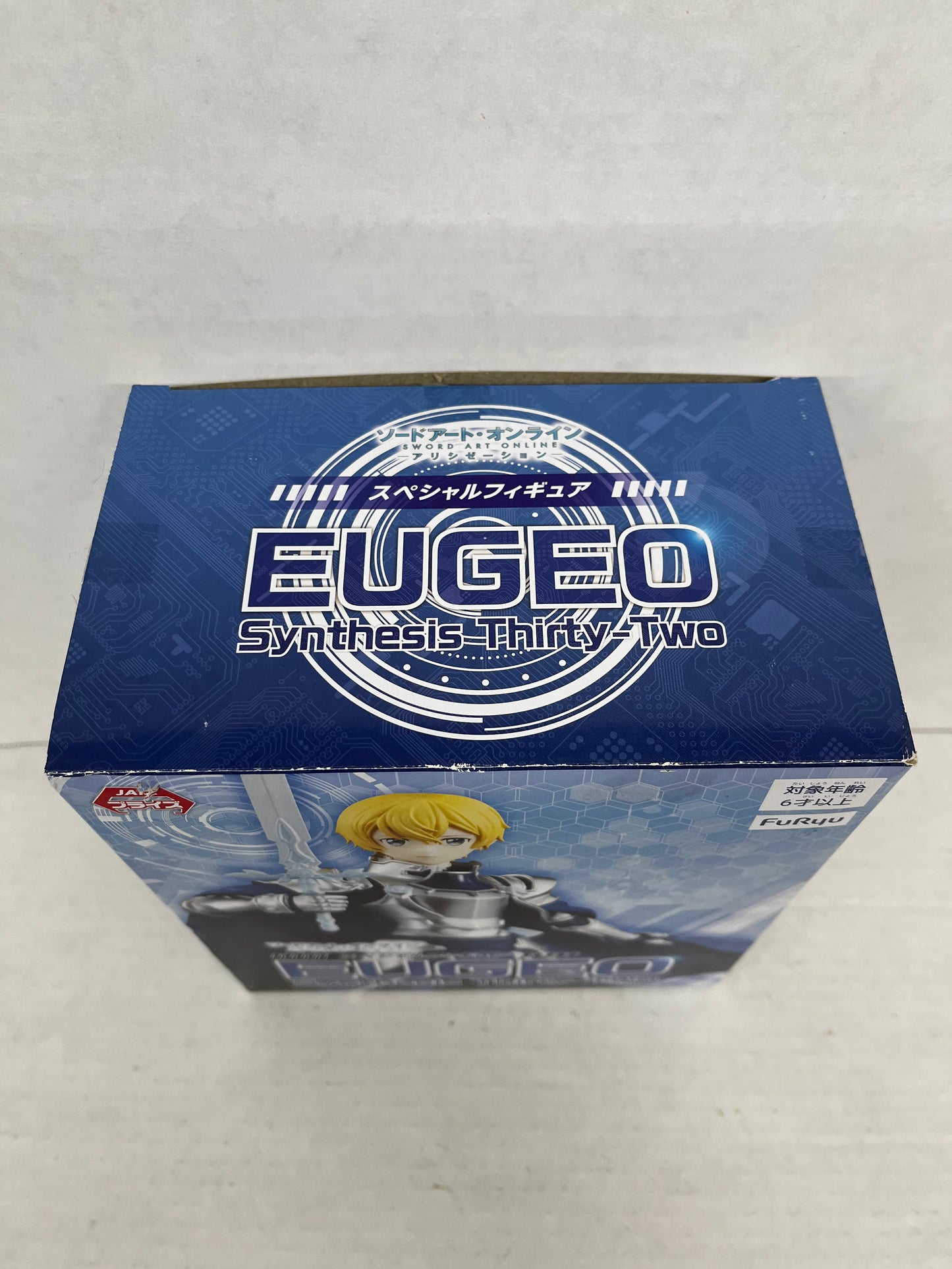 Sword Art Online Alicization Eugeo Synthesis Thirty-Two Special Figure FuRyu