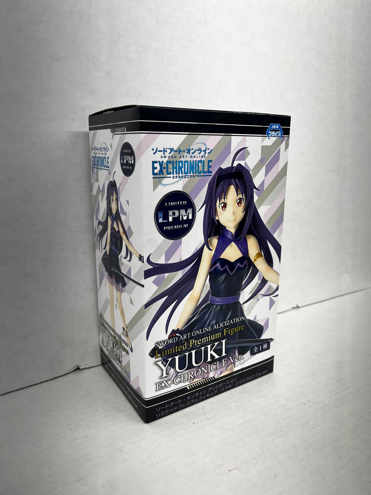 Yuuki LPM Limited Premium Figure EX-CHRONICLE Sword Art Online Alicization SEGA