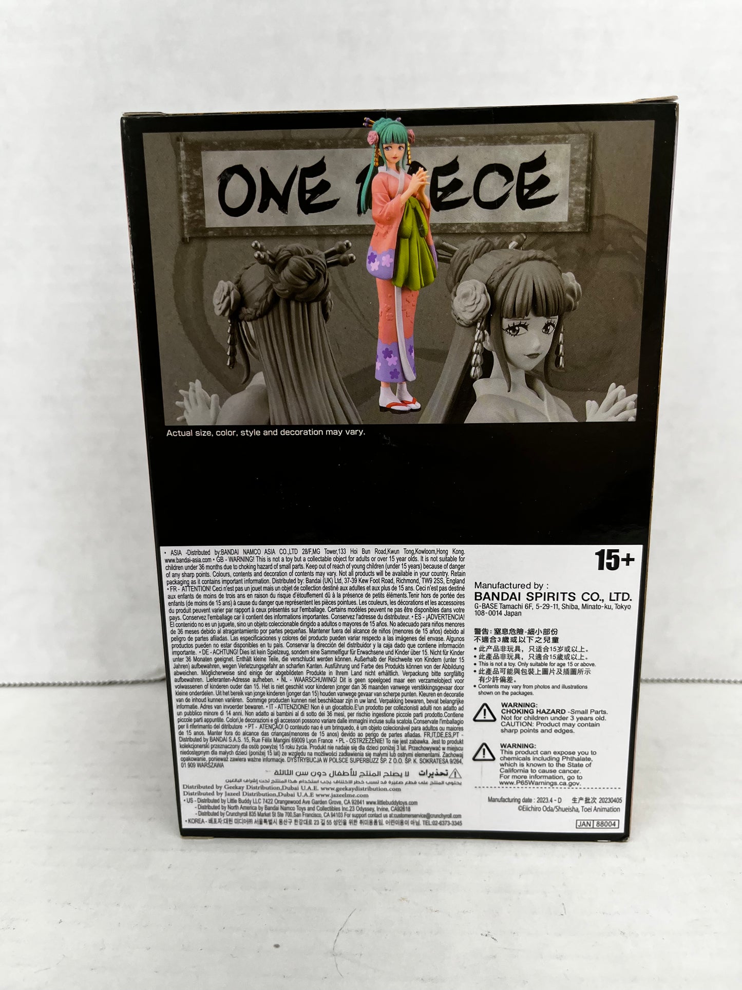 One Piece Banpresto DXF The Grandline Lady Wanokuni V12 Kozuki Hiyori Figure