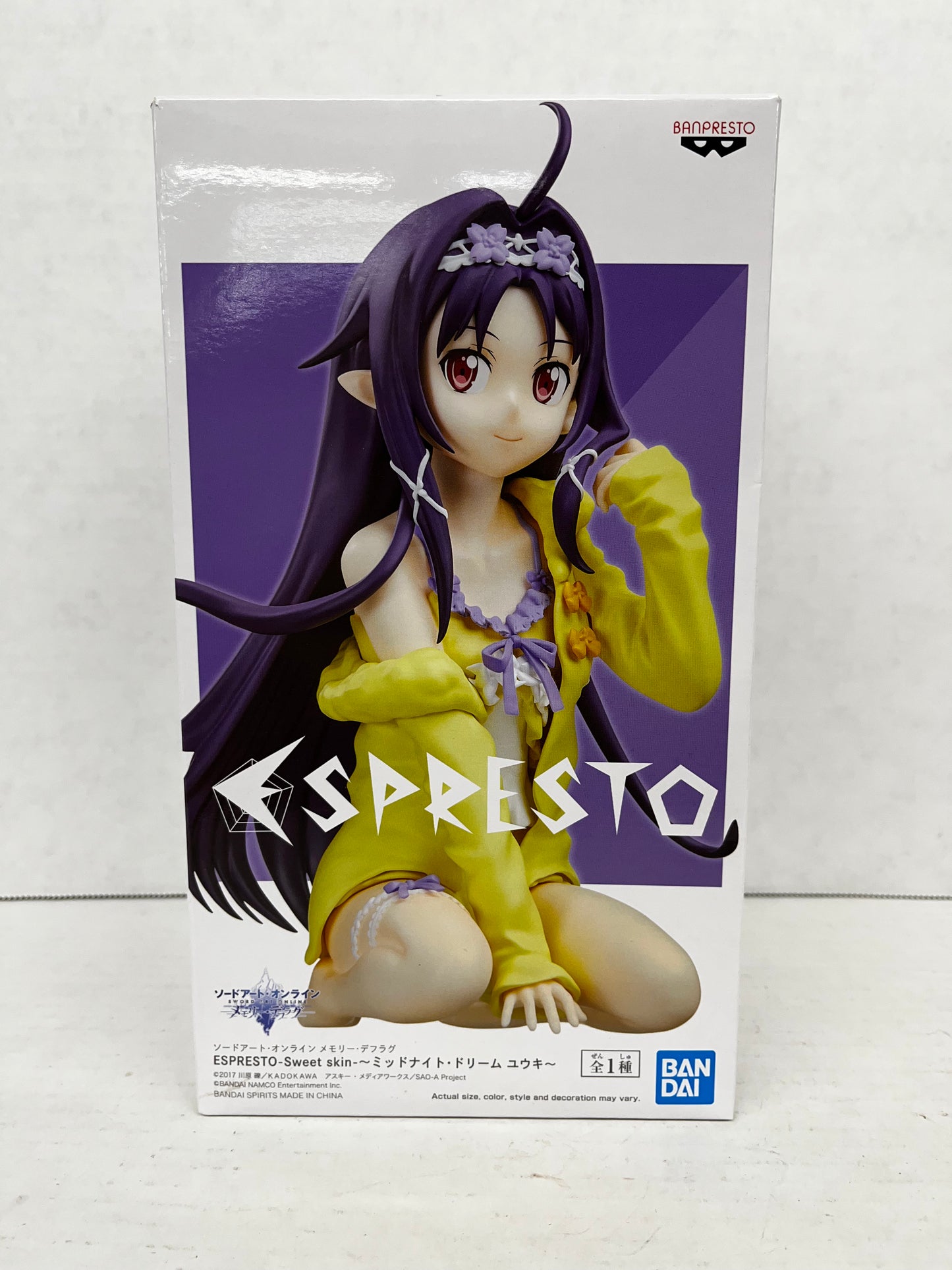 Sword Art Online: Memory Defrag Yukki 5-Inch Collectible PVC Figure