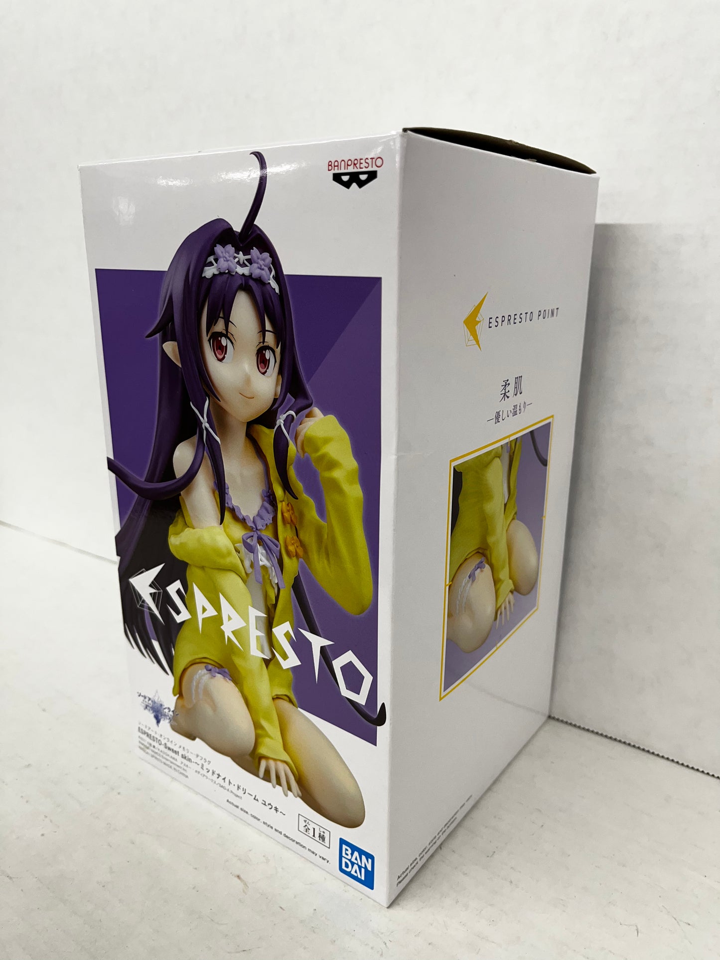 Sword Art Online: Memory Defrag Yukki 5-Inch Collectible PVC Figure