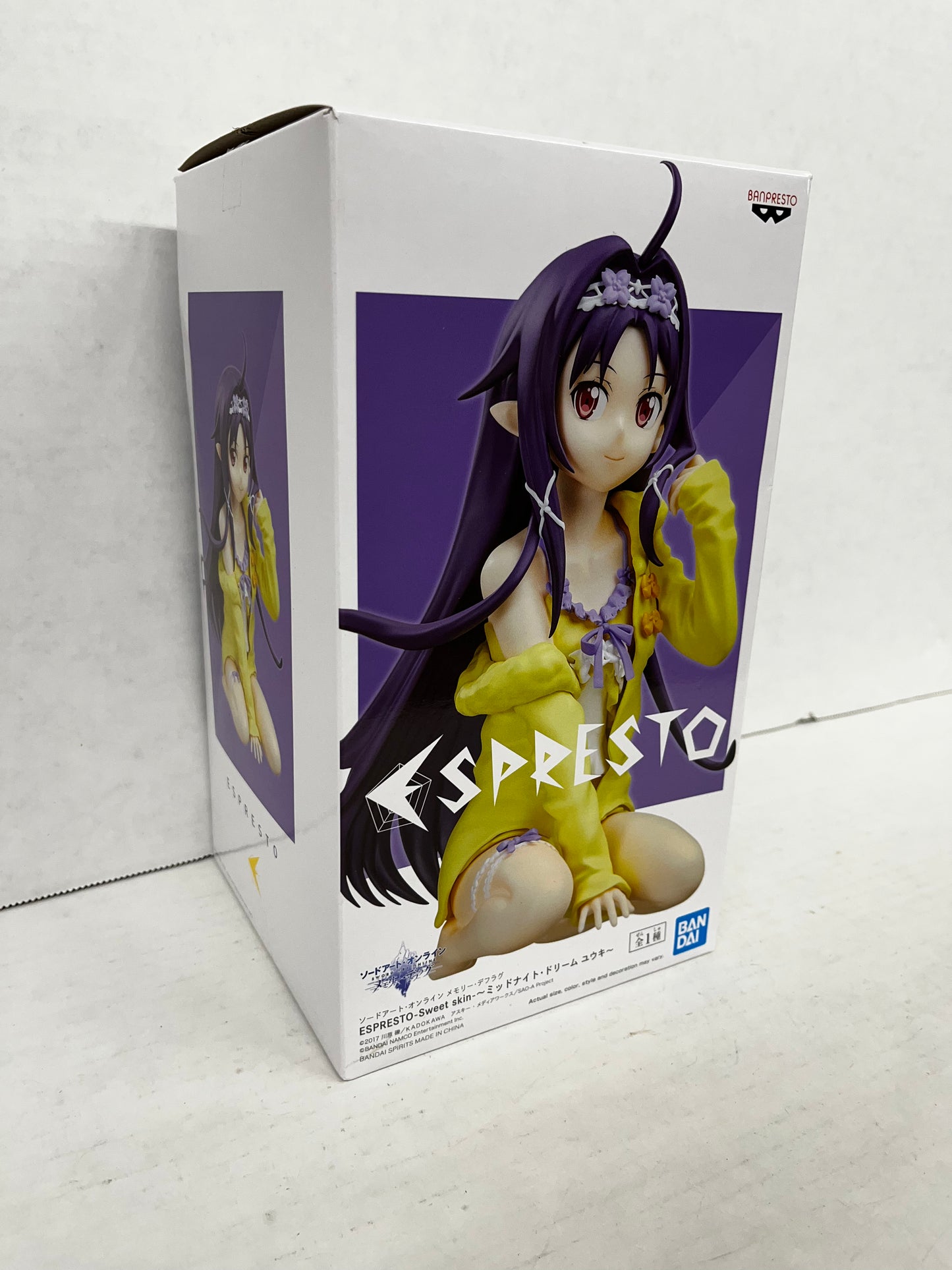 Sword Art Online: Memory Defrag Yukki 5-Inch Collectible PVC Figure