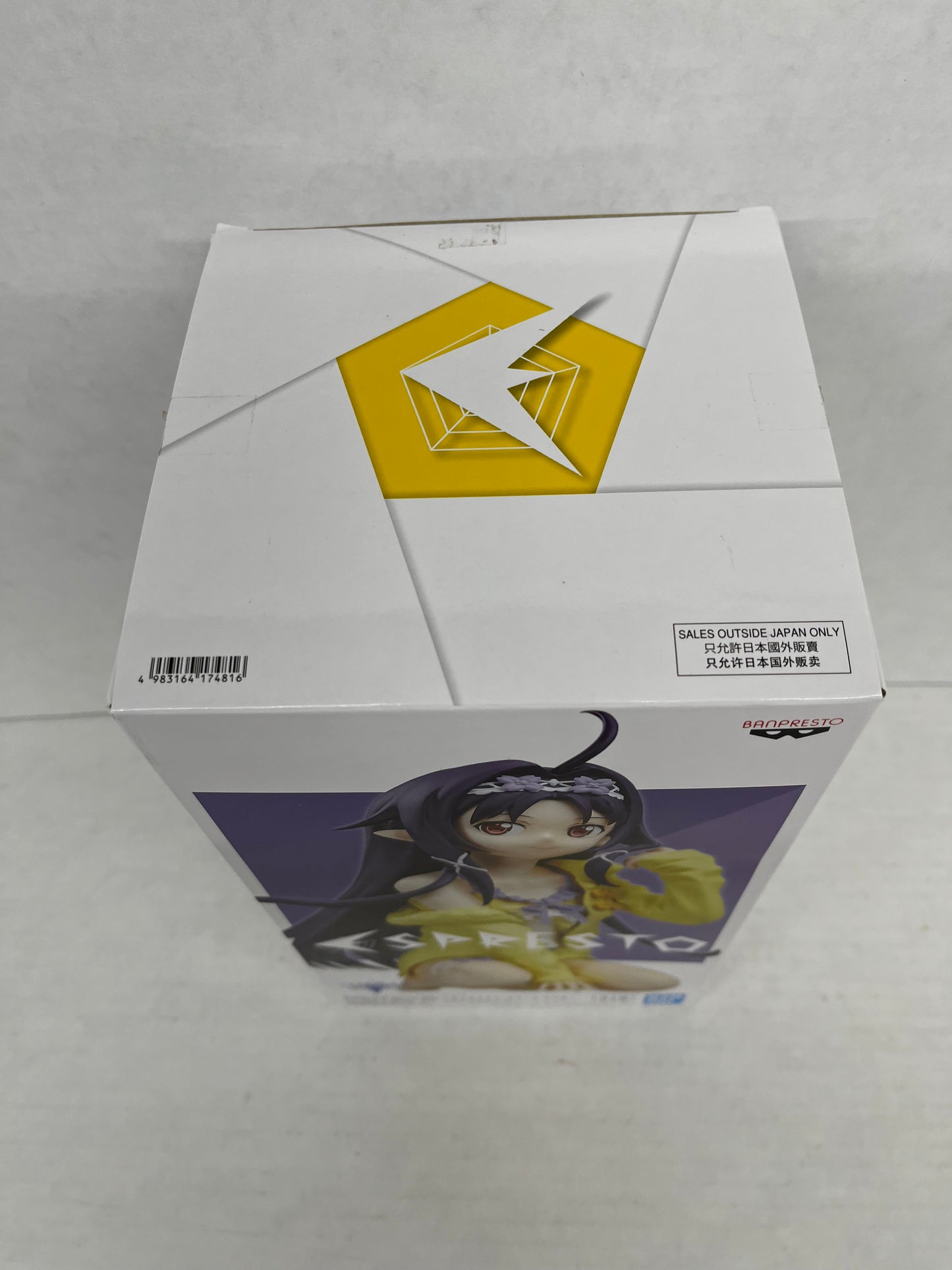 Sword Art Online: Memory Defrag Yukki 5-Inch Collectible PVC Figure