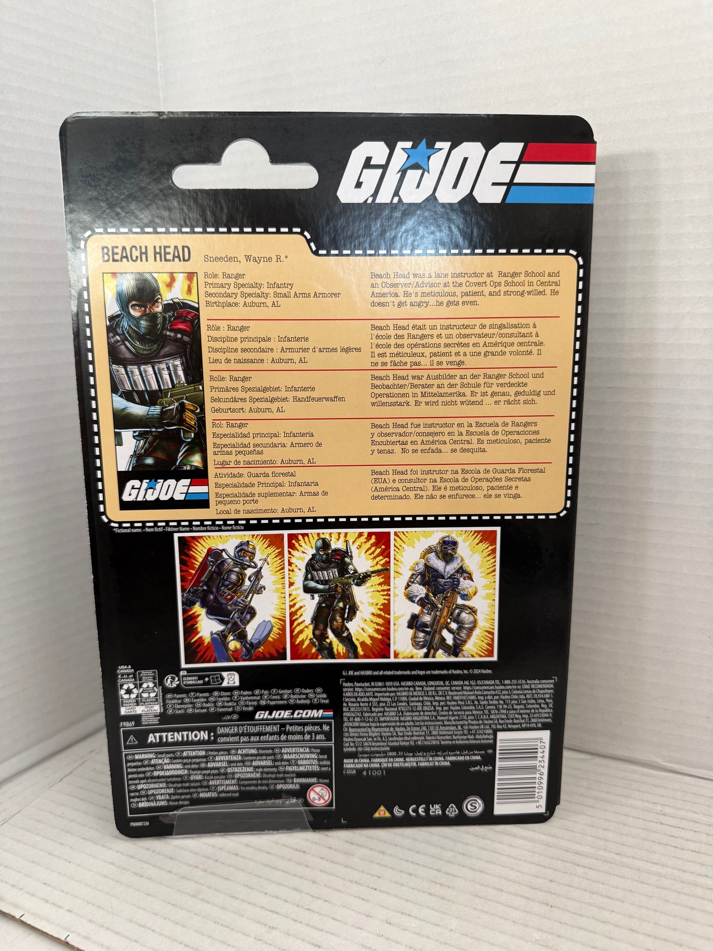 G.I. Joe Classified Series Beach Head 6" Action Figure MOC! Cardback!