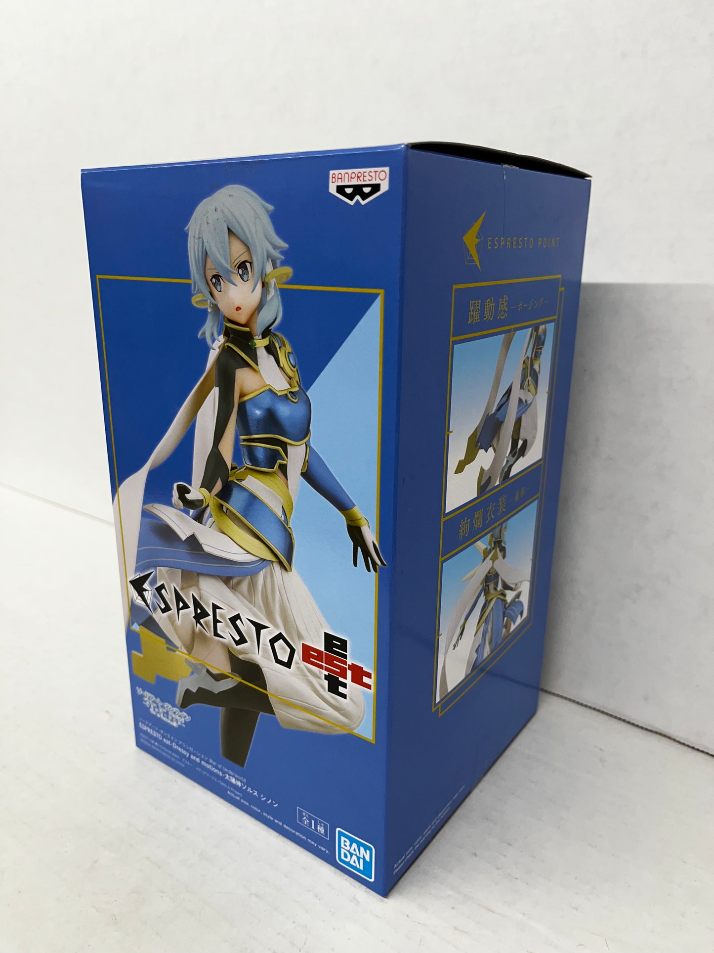 Sword Art Online Espresto est Dressy and Motions Sun Goddess Solus Sinon SAO