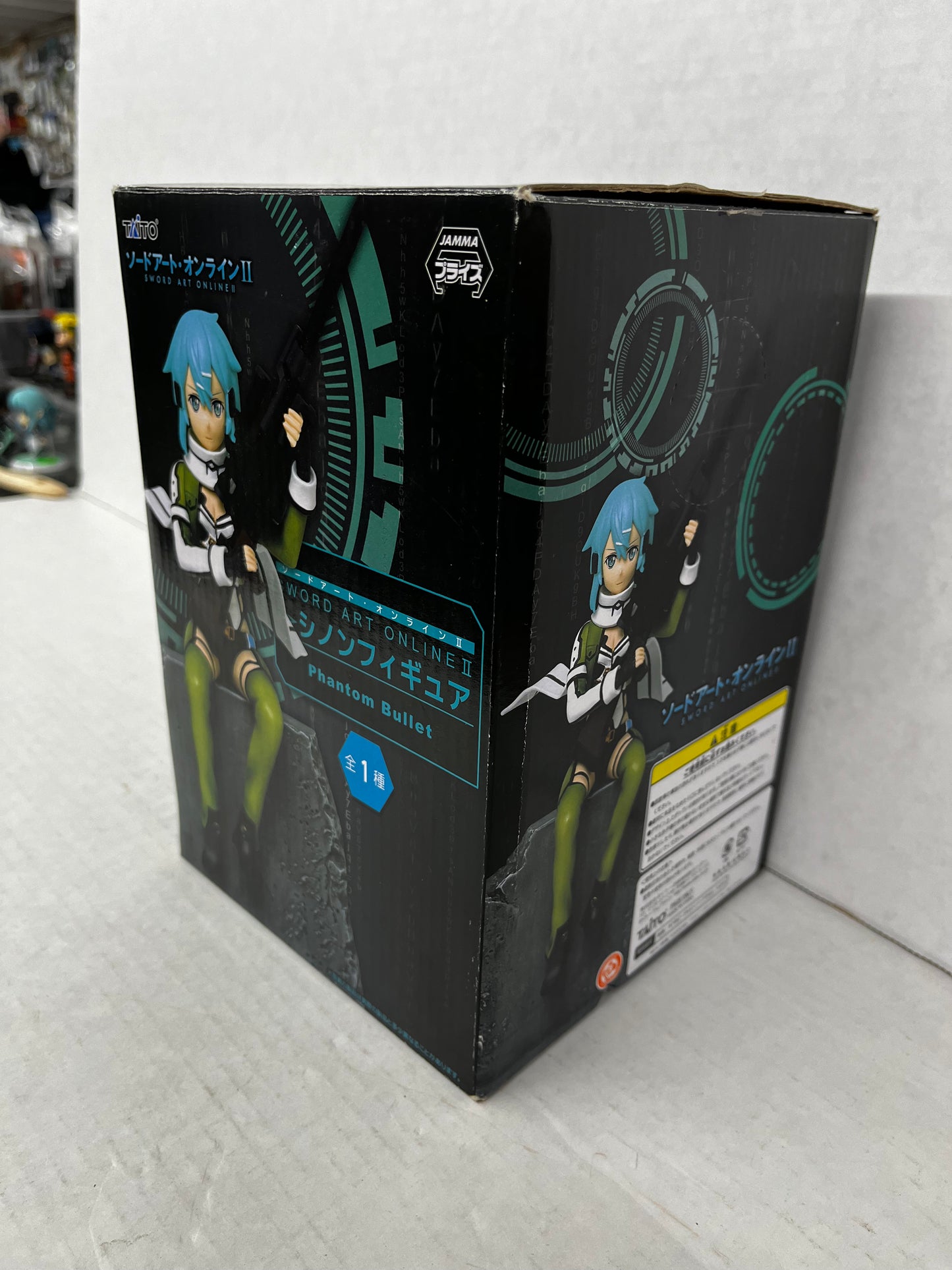 Sword Art Online 2 II SAO Sinon Figure Phantom Bullet Taito Prize