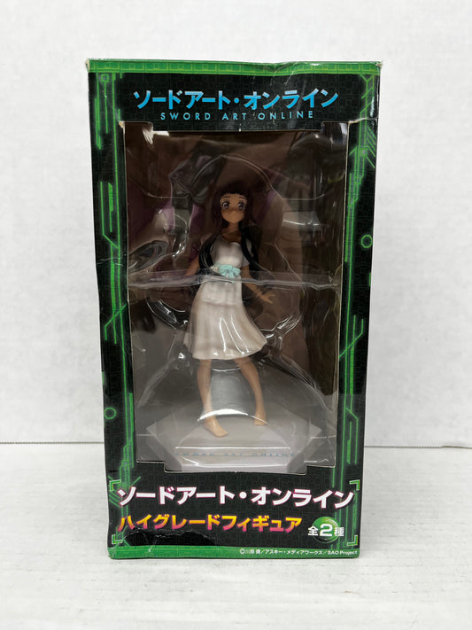Sword Art Online SAO - Yui High Grade Prize Figure (SEGA)