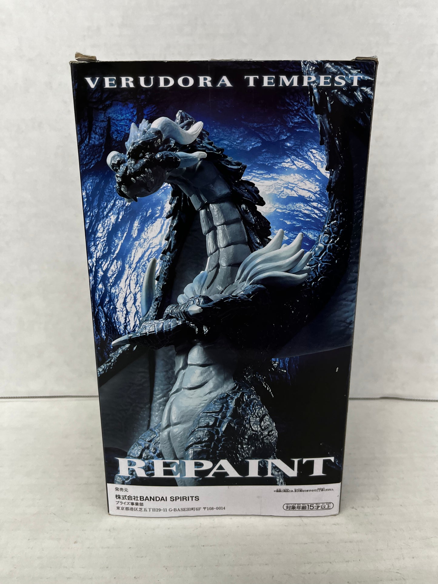 That Time I Got Reincarnated as a Slime figure VERUDORA TEMPEST REPAINT