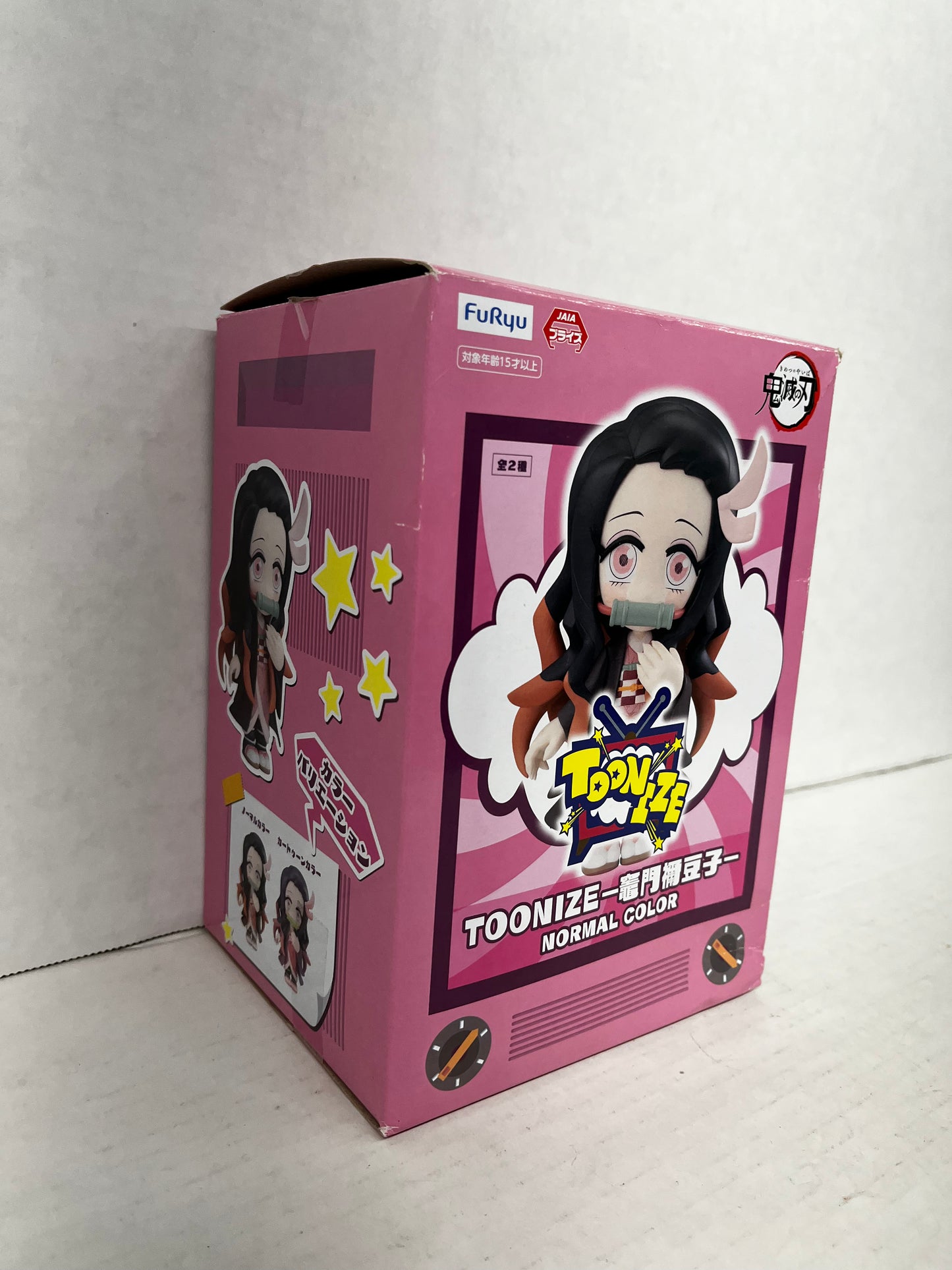 Nezuko Kamado Demon Slayer Toonize Figure Cartoon Color FuRyu