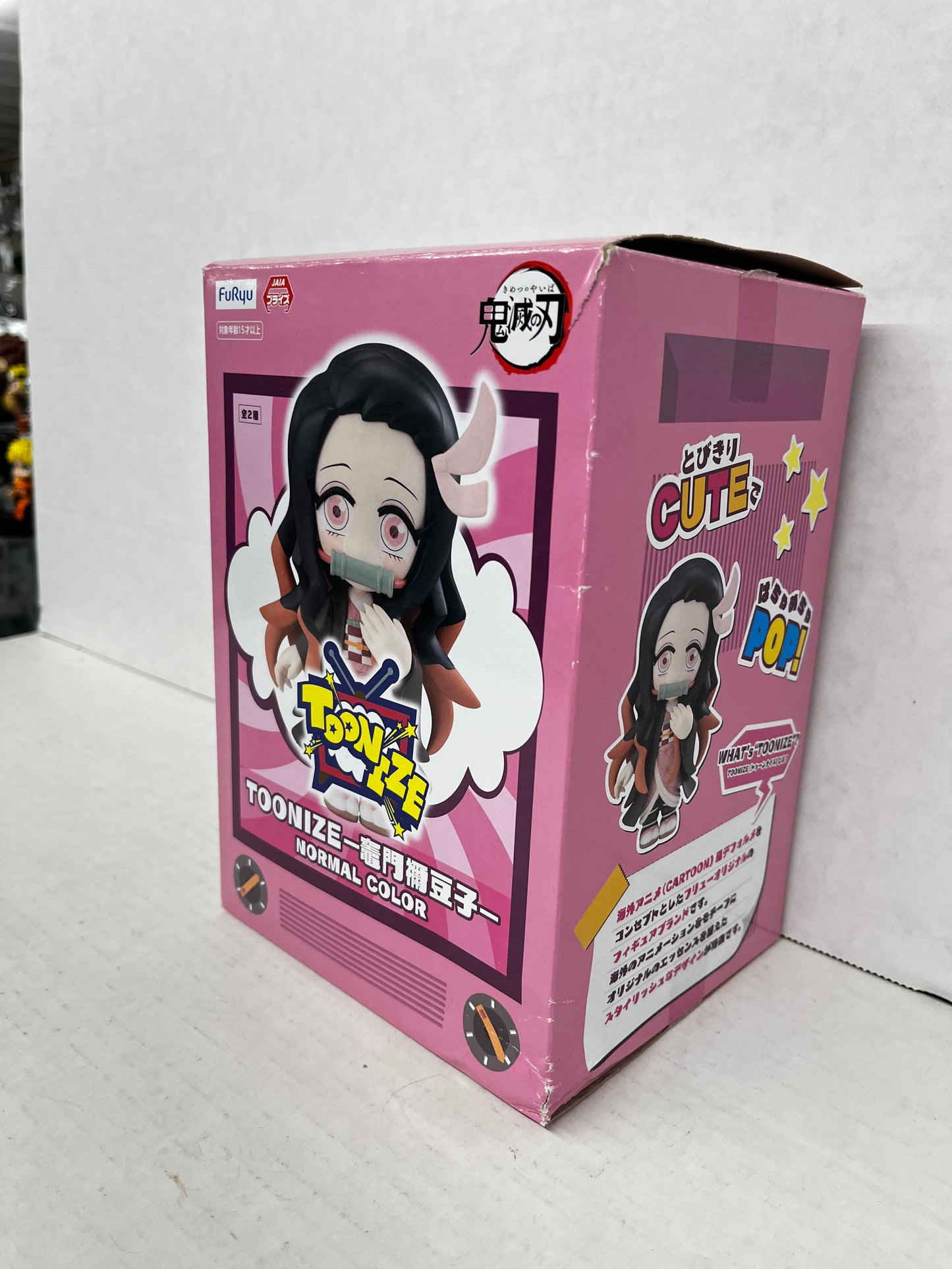 Nezuko Kamado Demon Slayer Toonize Figure Cartoon Color FuRyu