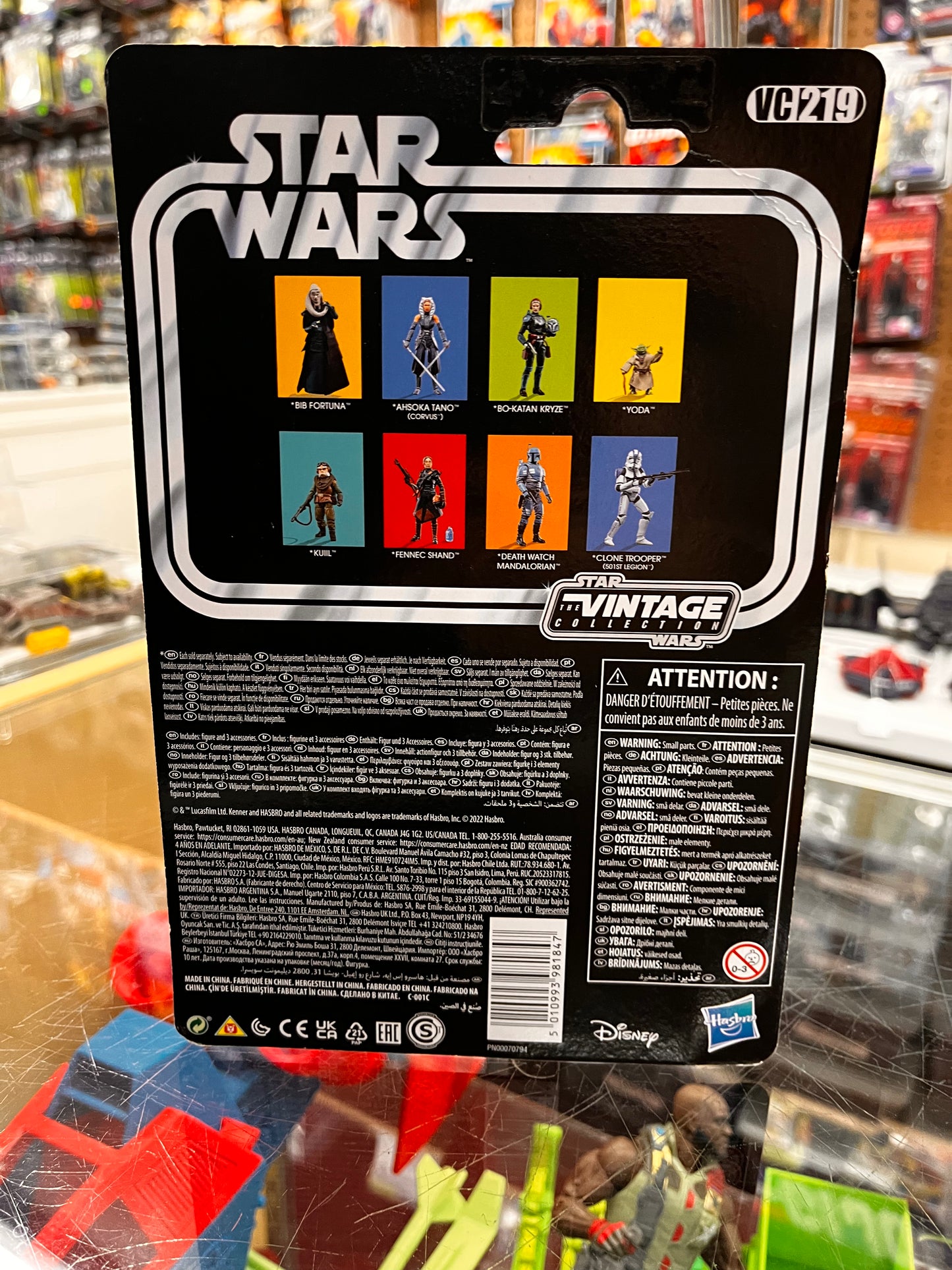 NEW Star Wars The Vintage Collection Death Watch Mandalorian 3.75 VC 219