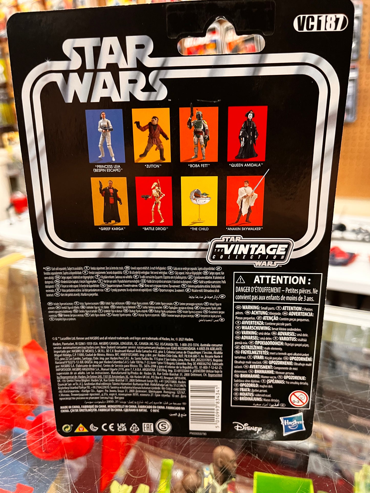 NEW Hasbro Star Wars Vintage Collection PRINCESS LEIA Bespin Escape 3.75" Figure
