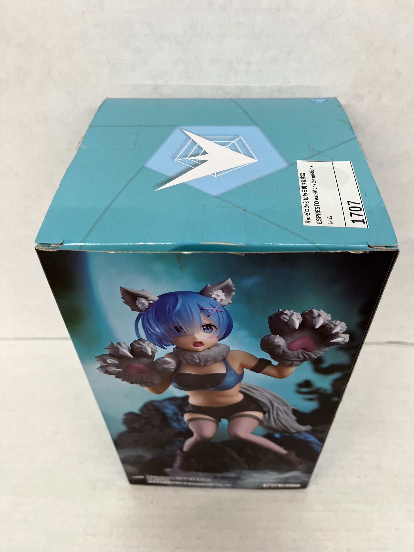Espresto Est Monster Motions Figure