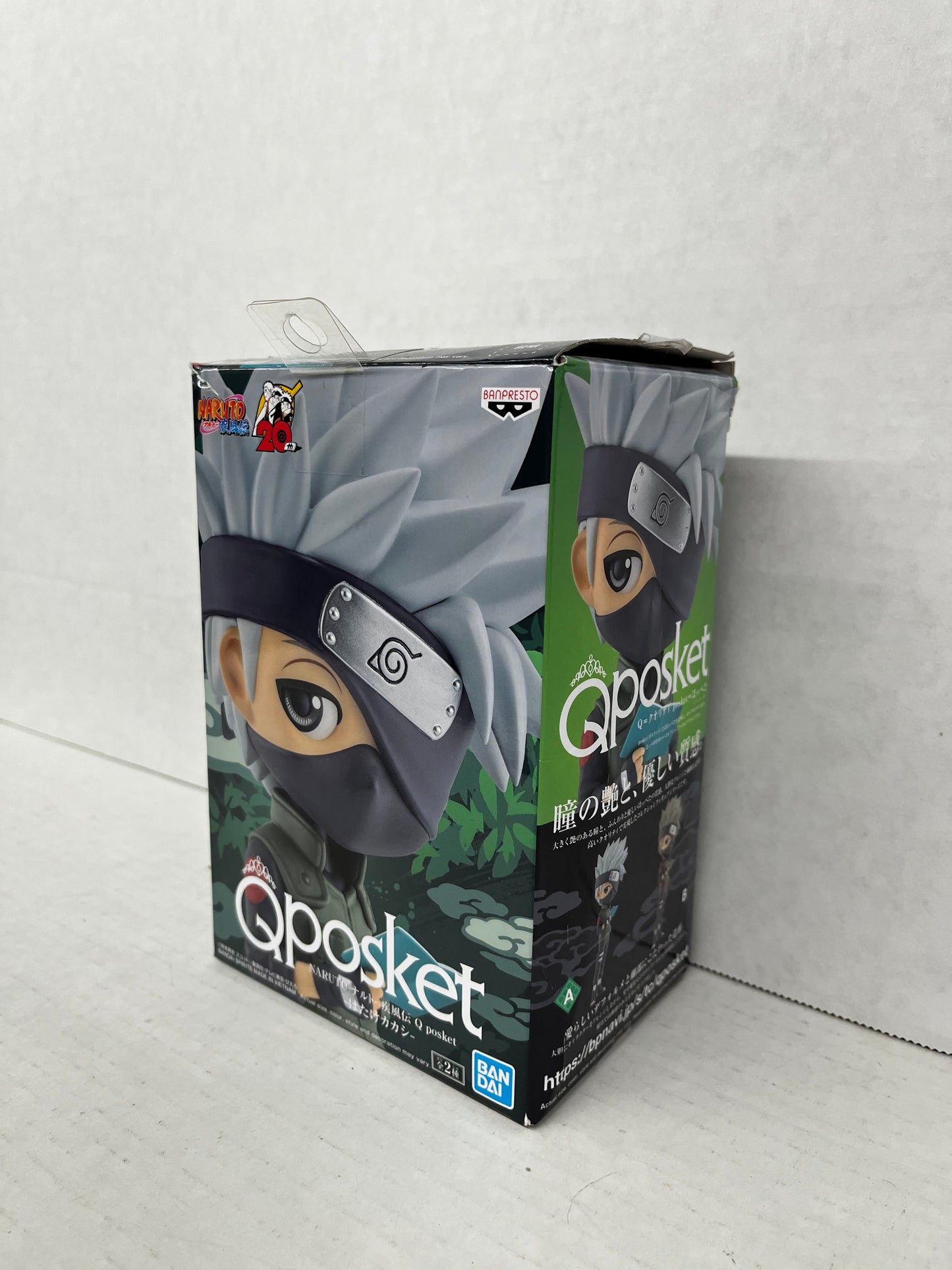 Banpresto Q Posket Naruto Kakashi Hatake - Authentic Banpresto Figure A