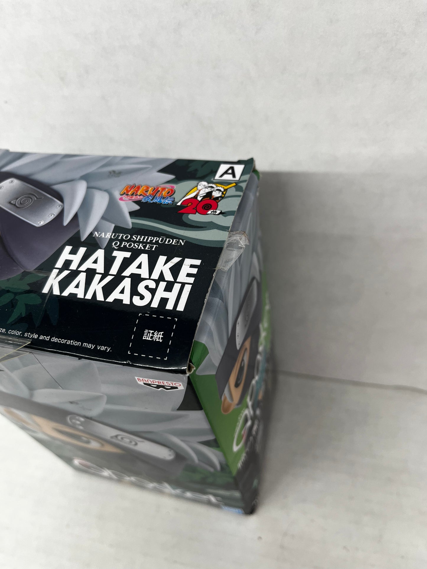 Banpresto Q Posket Naruto Kakashi Hatake - Authentic Banpresto Figure A