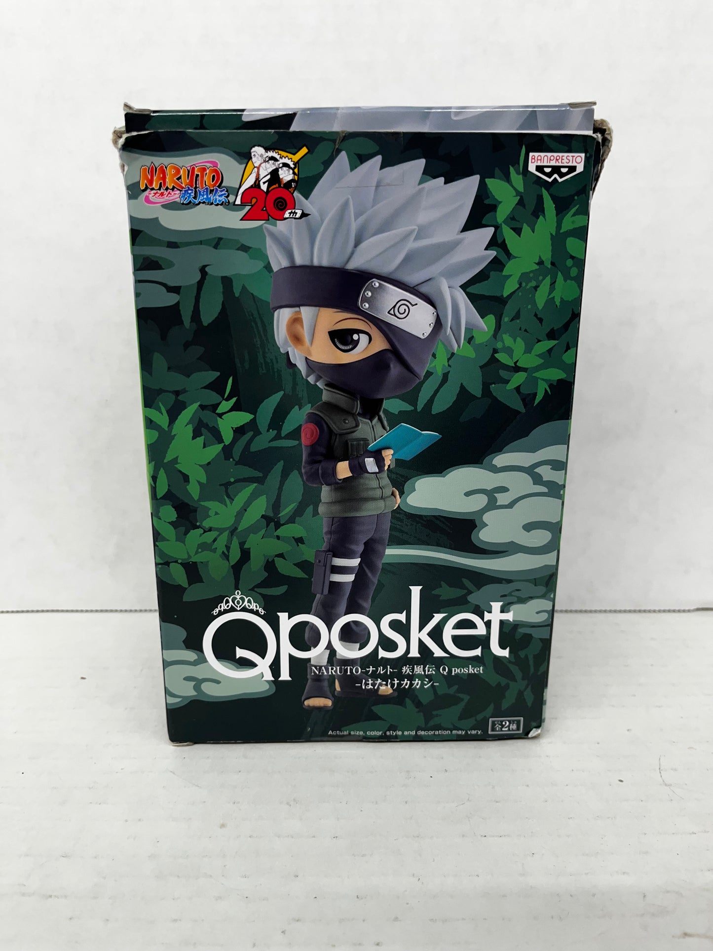 Banpresto Q Posket Naruto Kakashi Hatake - Authentic Banpresto Figure A