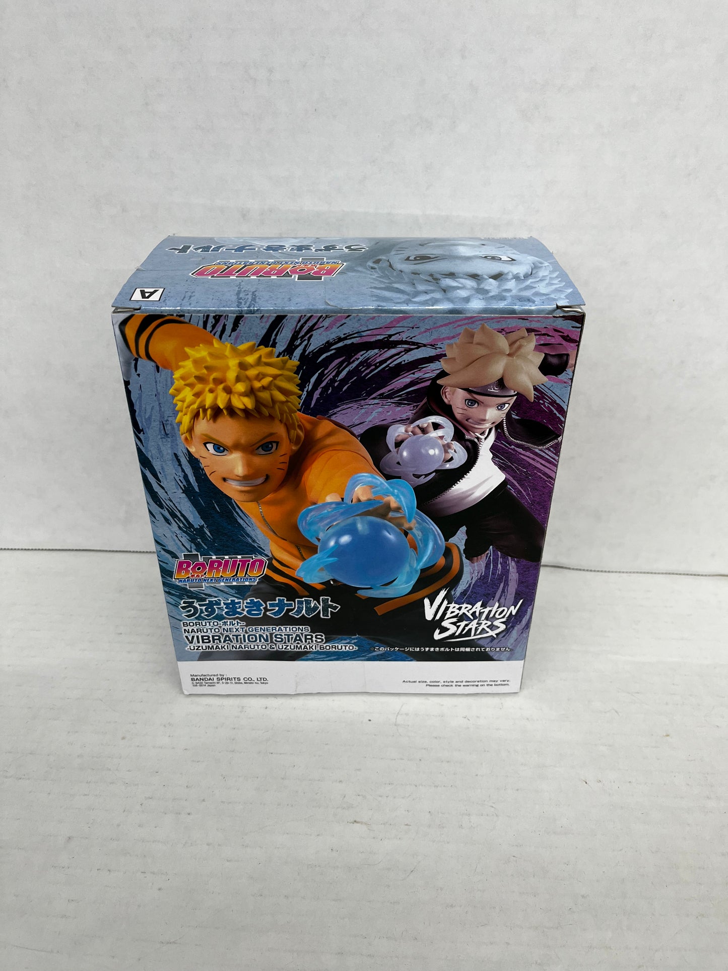Boruto Naruto The Next Generation 5" Figure Vibration Stars - Naruto Uzumaki