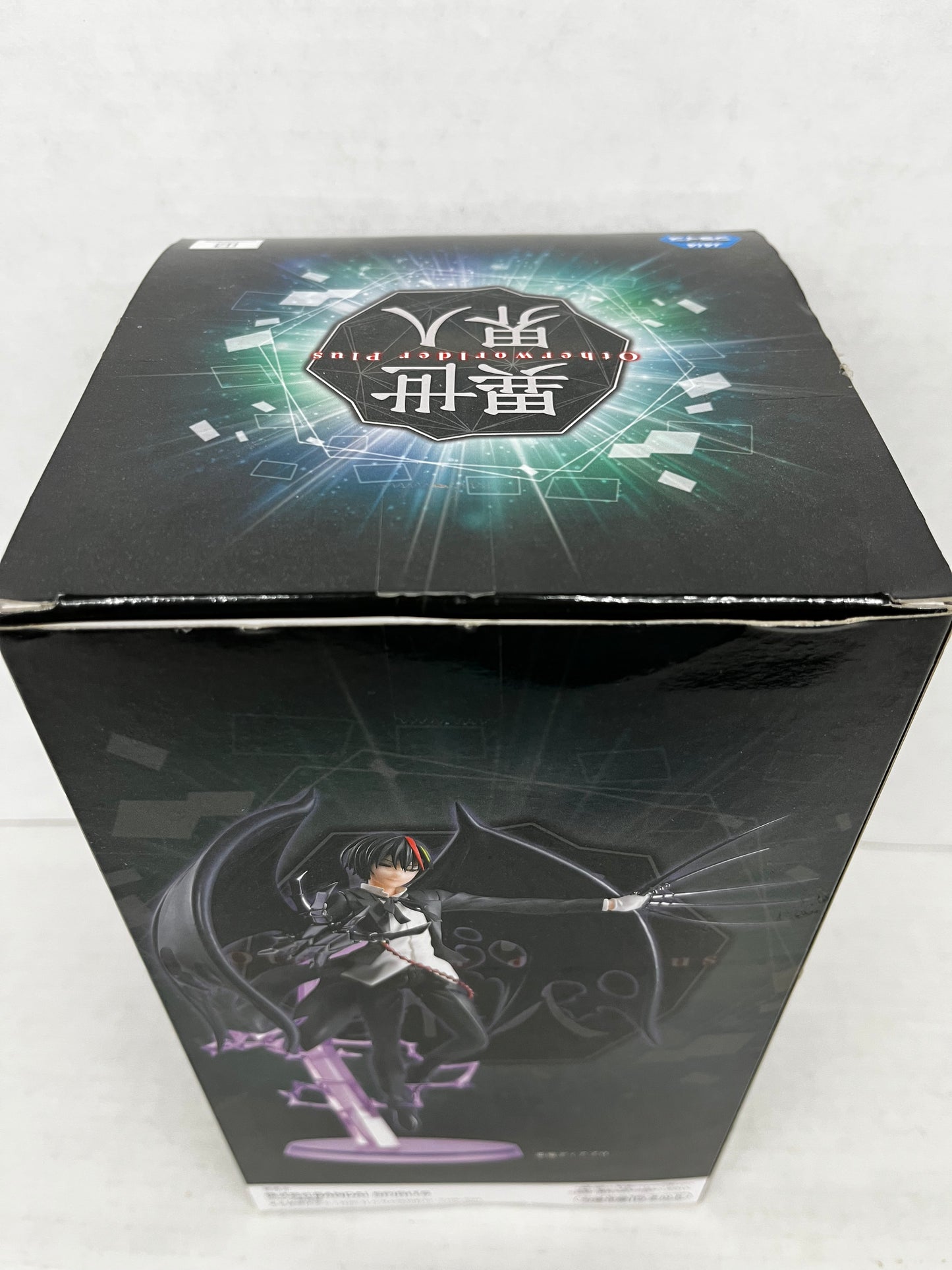 That Time I Got Reincarnated as Slime Otherworlder Plus Diablo figure Banpresto