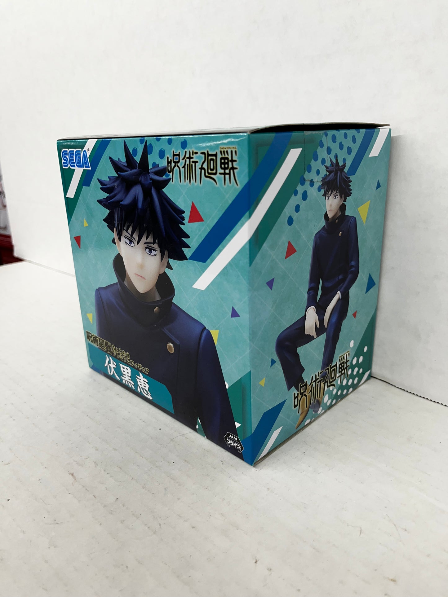 Megumi Fushiguro Jujutsu Kaisen Perching Figure