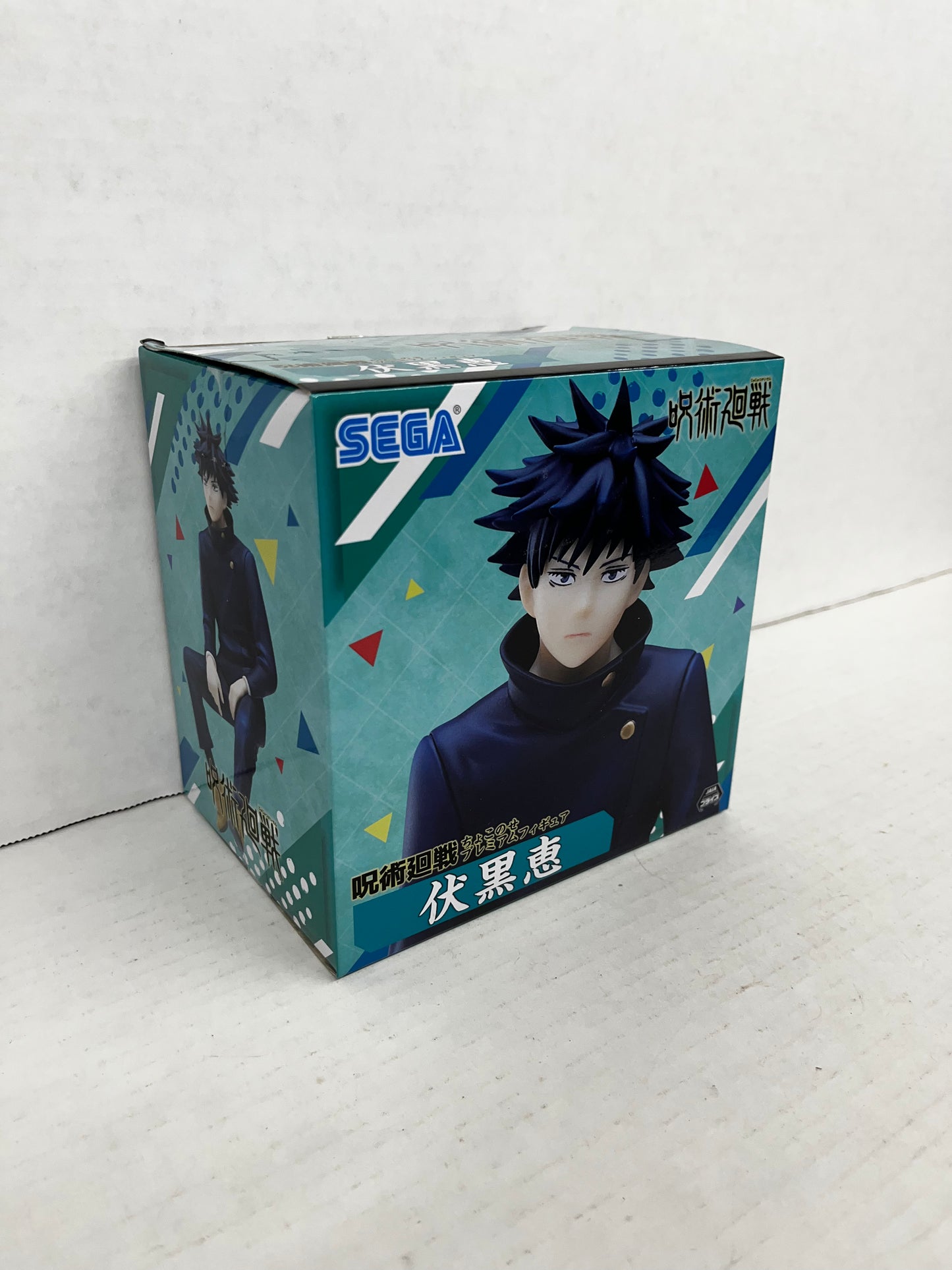 Megumi Fushiguro Jujutsu Kaisen Perching Figure