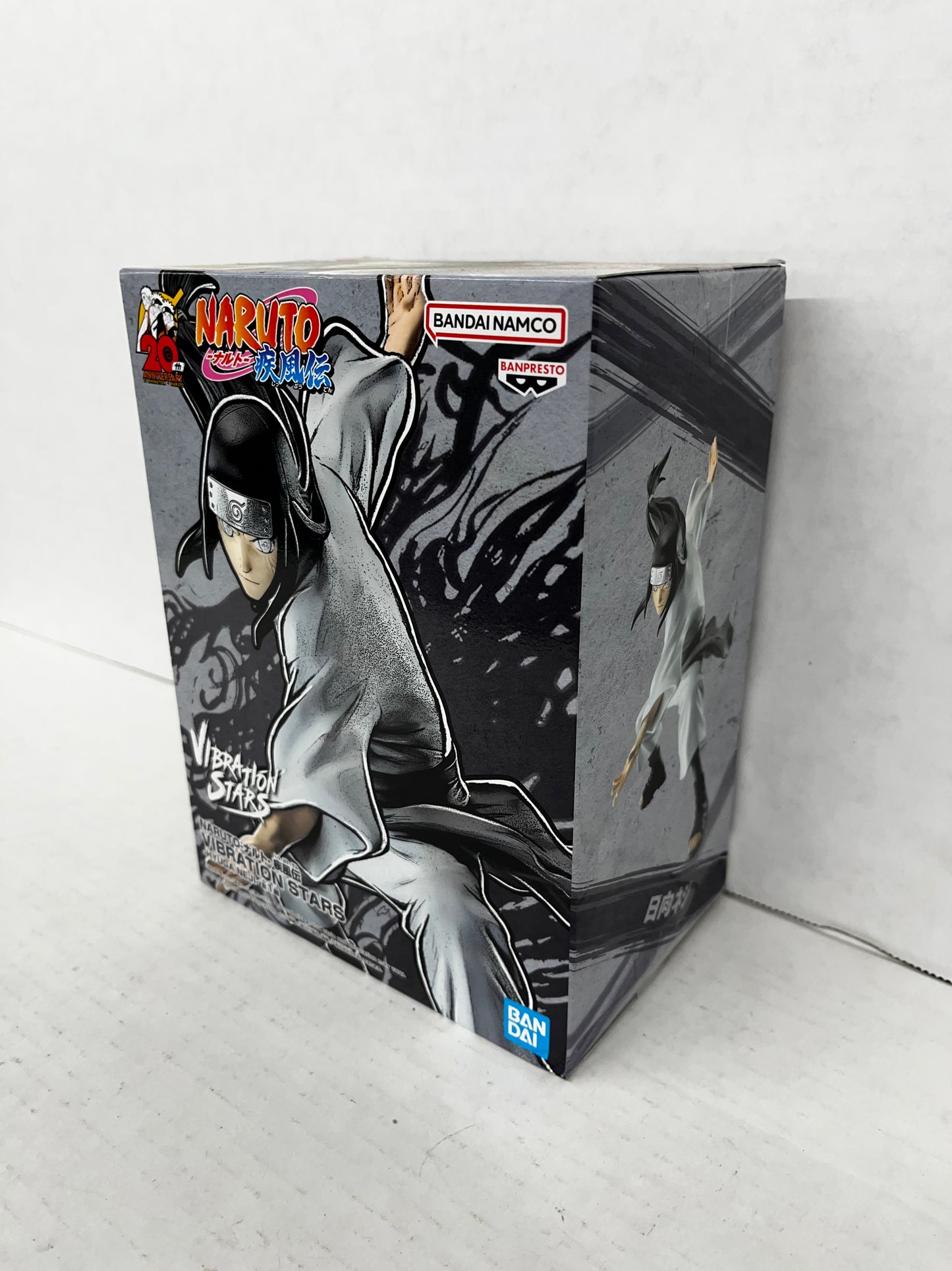 Naruto Shippuden VIBRATION STARS Neji Hyuga Figure BANDAI