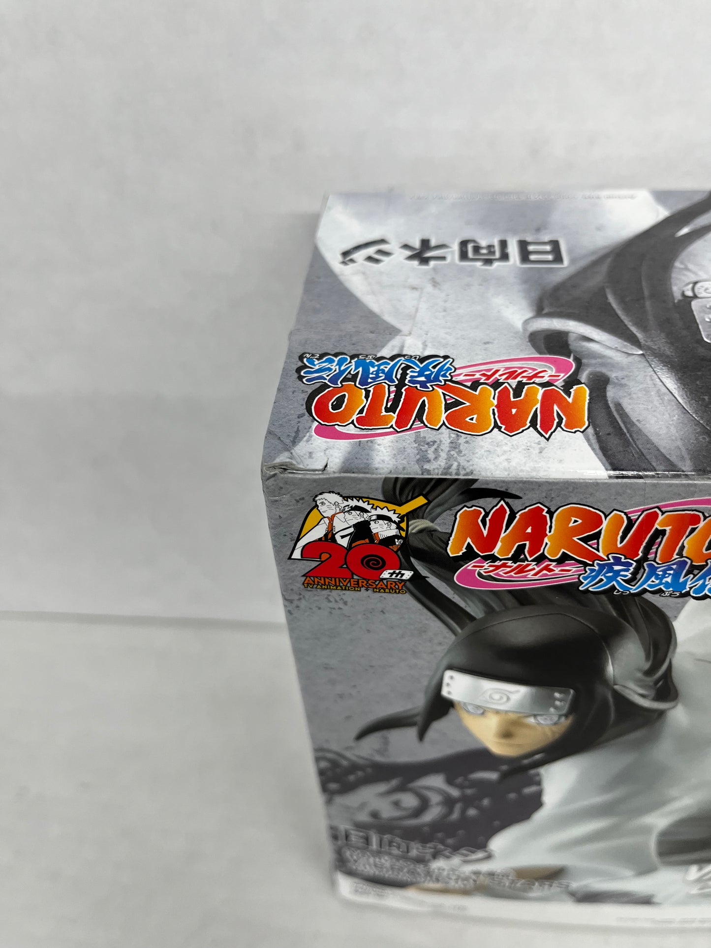 Naruto Shippuden VIBRATION STARS Neji Hyuga Figure BANDAI
