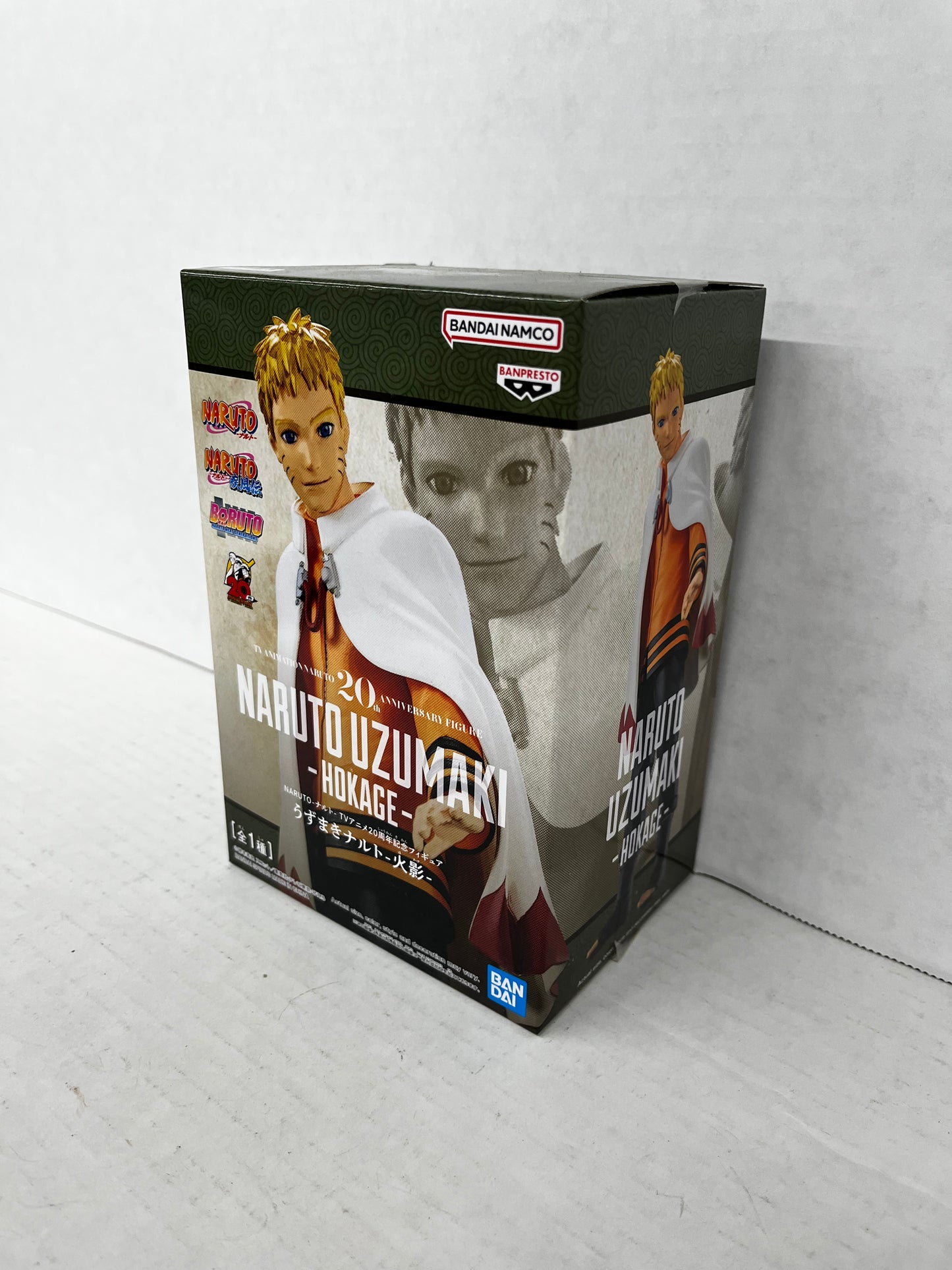 Banpresto Naruto Shippuden Naruto Uzumaki Hokage Figure