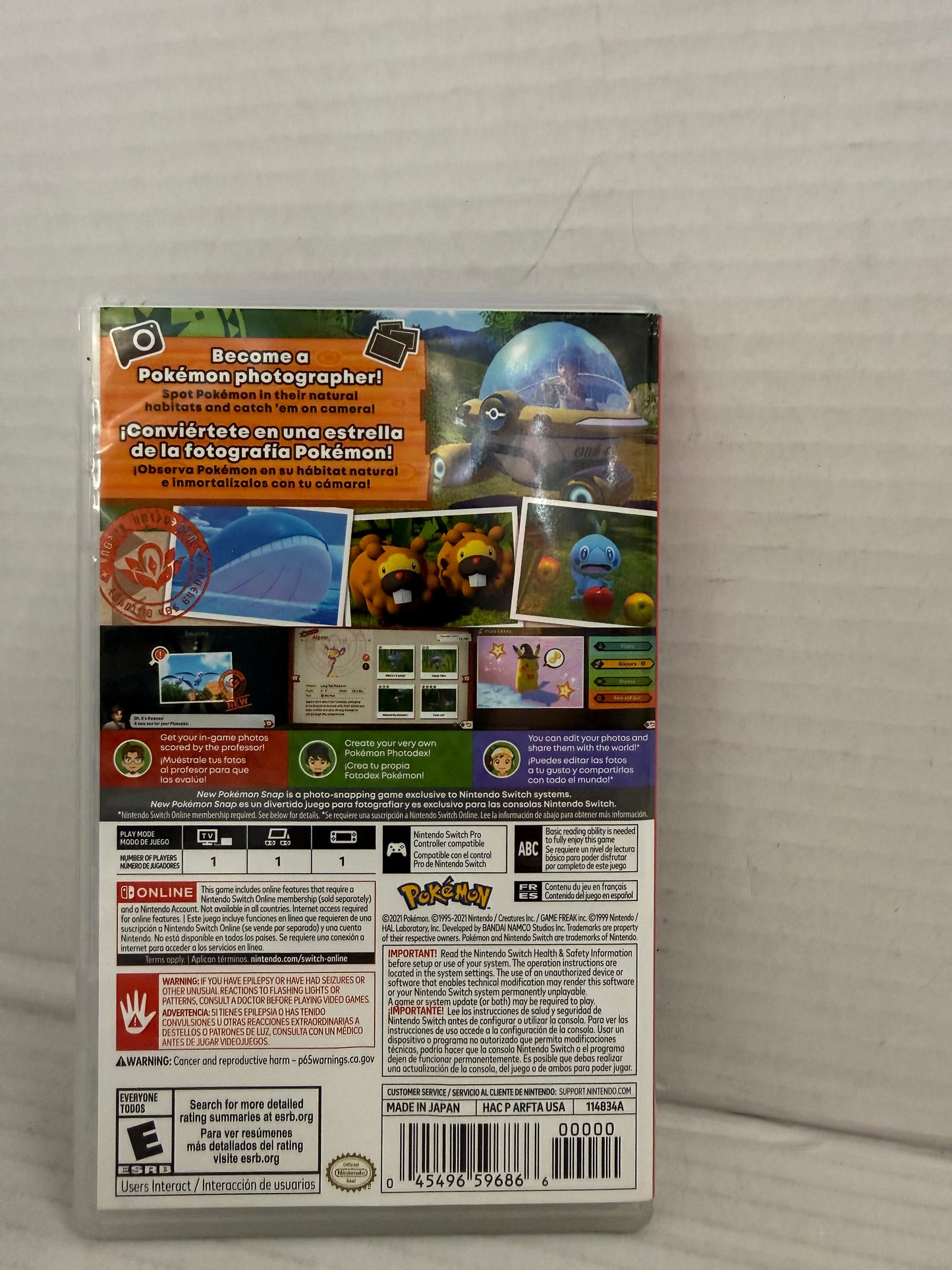 Pokémon Snap (Nintendo Switch)