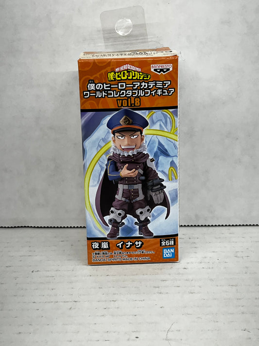 World Collectable Figure My Hero Academia Vol.8 Inasa Yoarashi Figure BANDAI