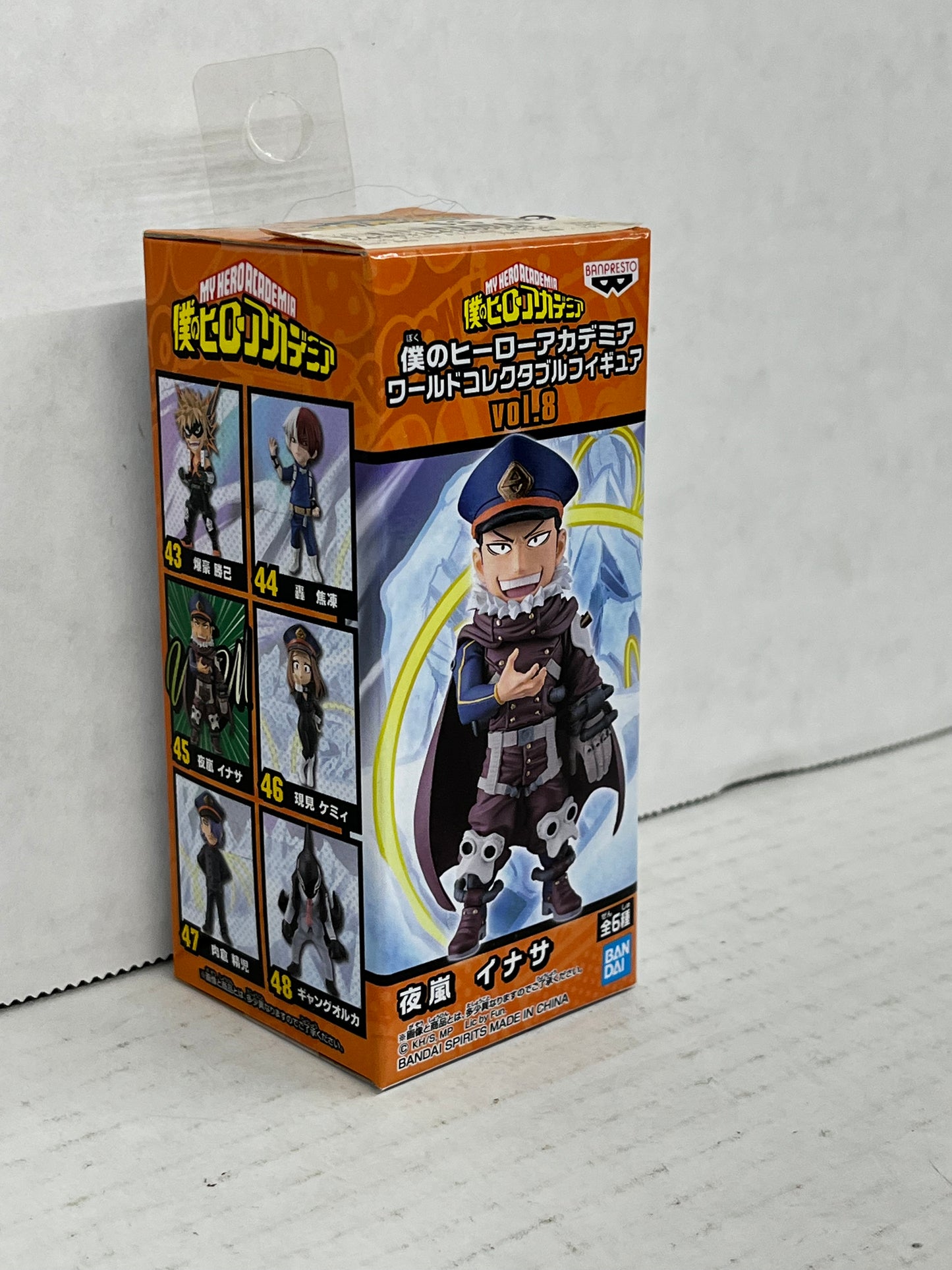 World Collectable Figure My Hero Academia Vol.8 Inasa Yoarashi Figure BANDAI