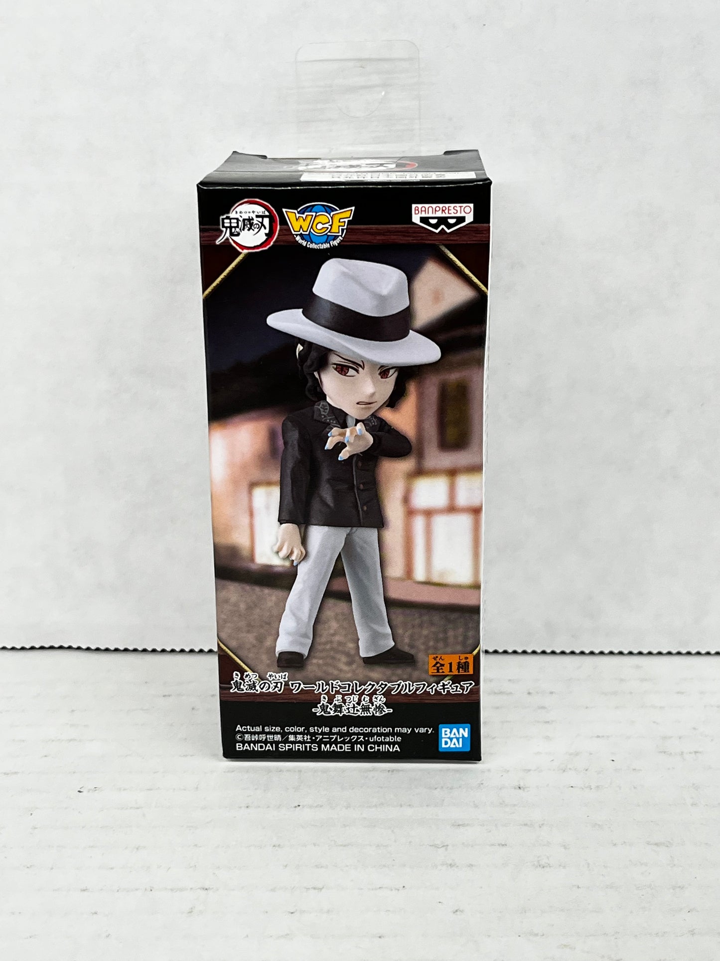 Banpresto Demon Slayer Kimetsu no Yaiba WCF Mini Figure
