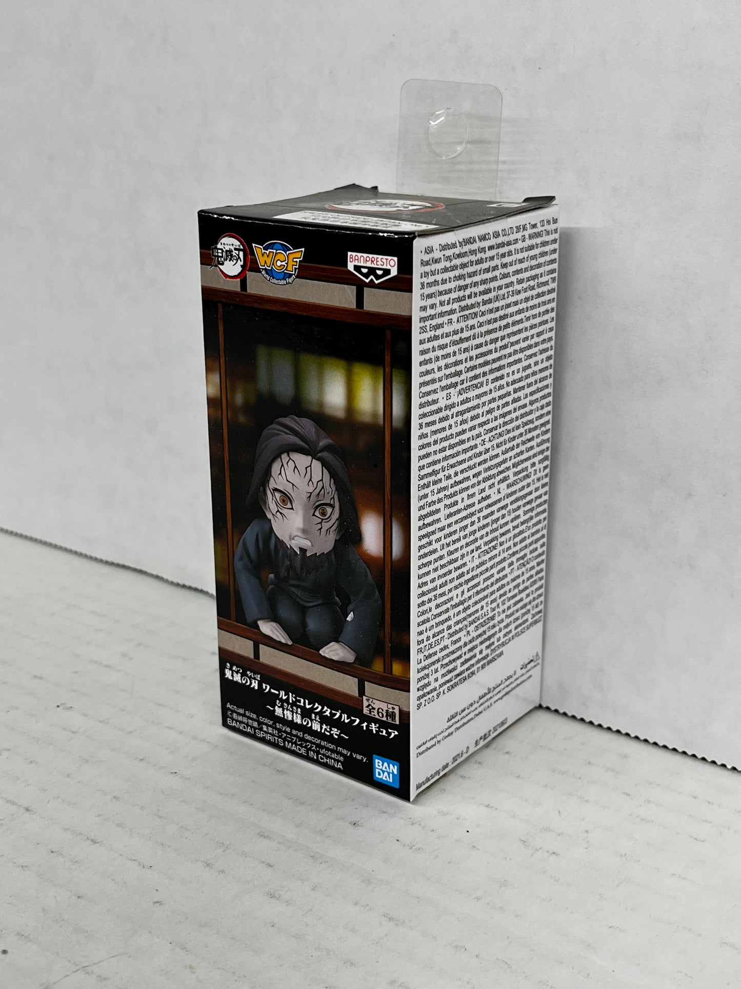 Demon Slayer World Collection Figure WCF Lower Moon Two Rokuro
