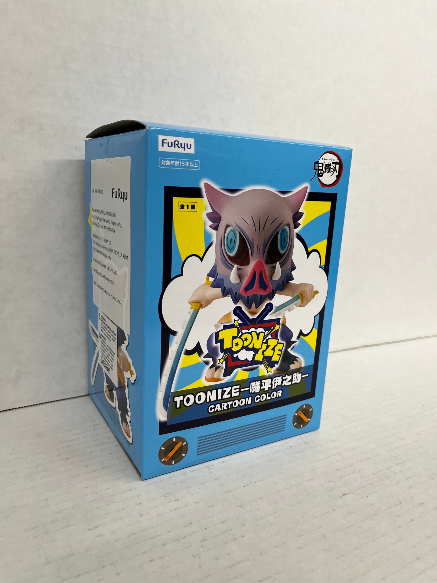 FuRyu Demon Slayer: Kimetsu no Yaiba TOONIZE Inosuke Hashibira figure Prize