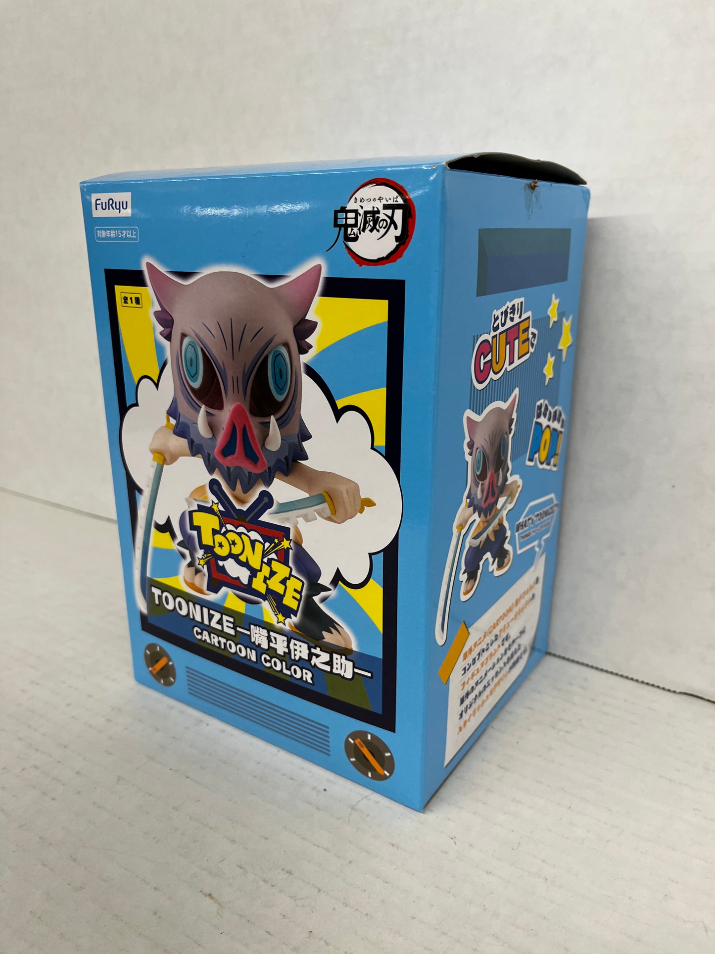 FuRyu Demon Slayer: Kimetsu no Yaiba TOONIZE Inosuke Hashibira figure Prize
