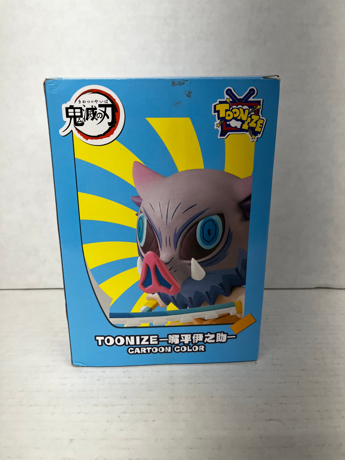 FuRyu Demon Slayer: Kimetsu no Yaiba TOONIZE Inosuke Hashibira figure Prize