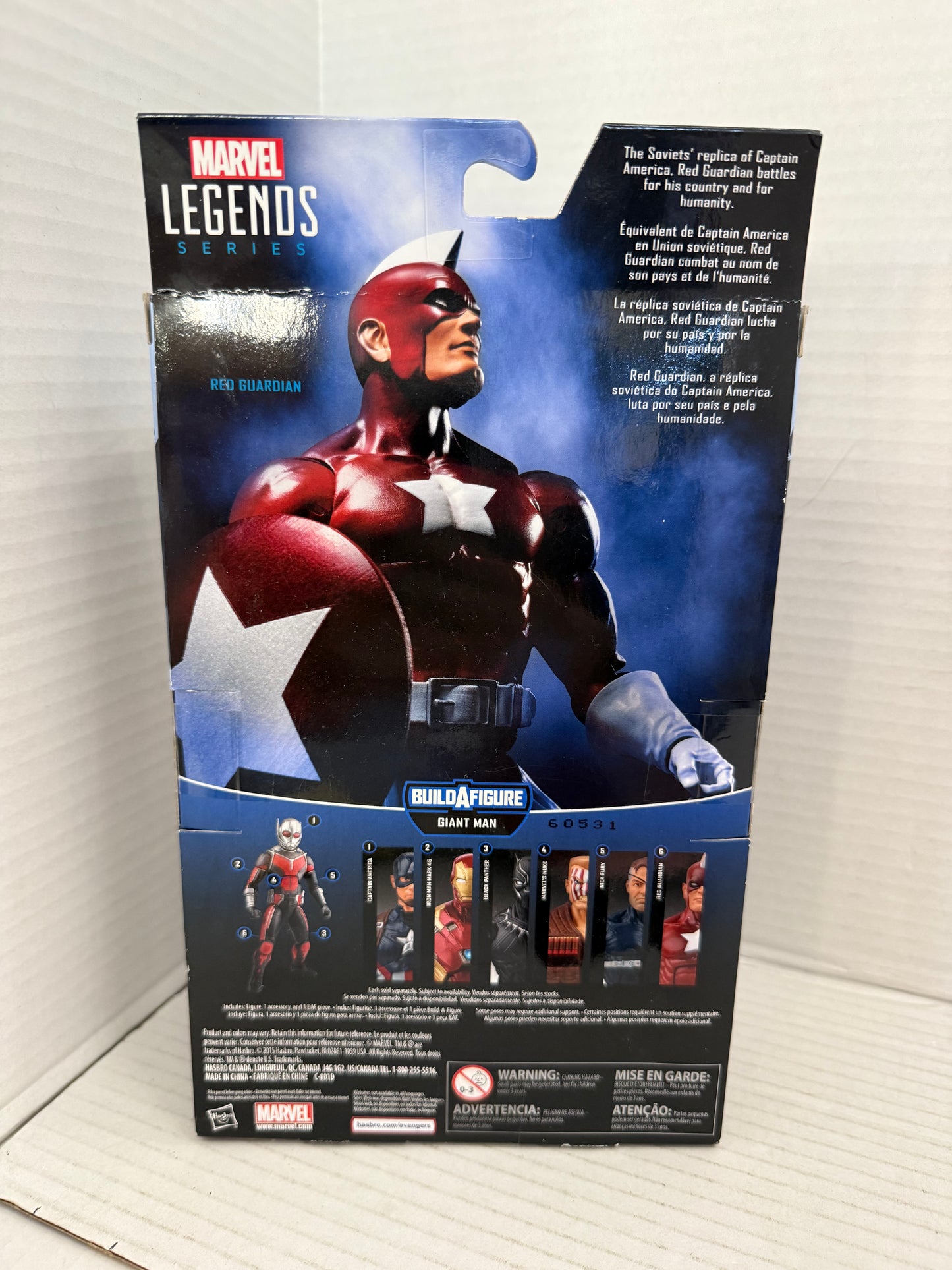 Marvel Legends Captain America 6" Giant Man BAF Red Guardian Hasbro