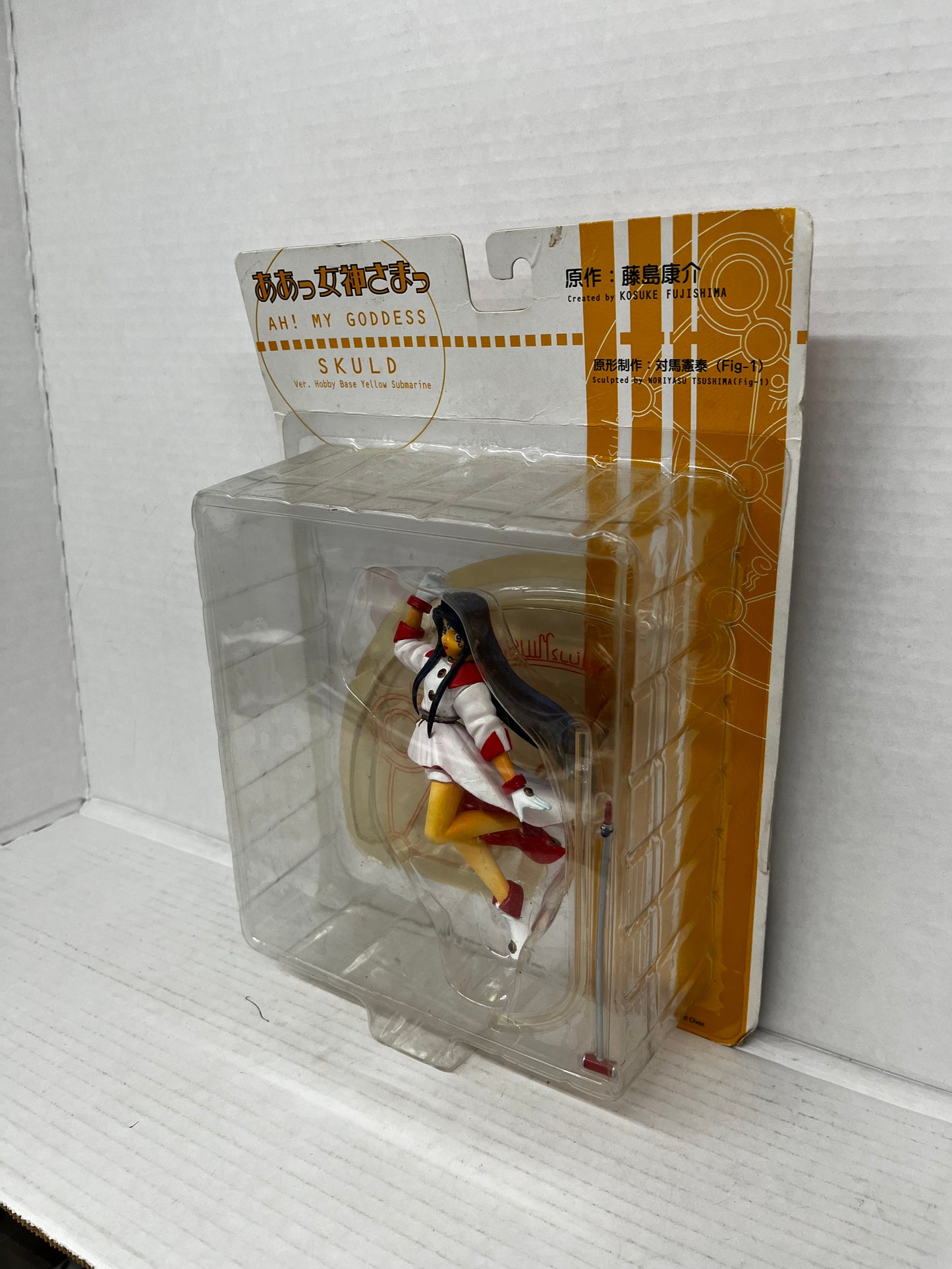 Ah My Goddess Skuld Figure Collectible Hobby Base Yellow Submarine Version