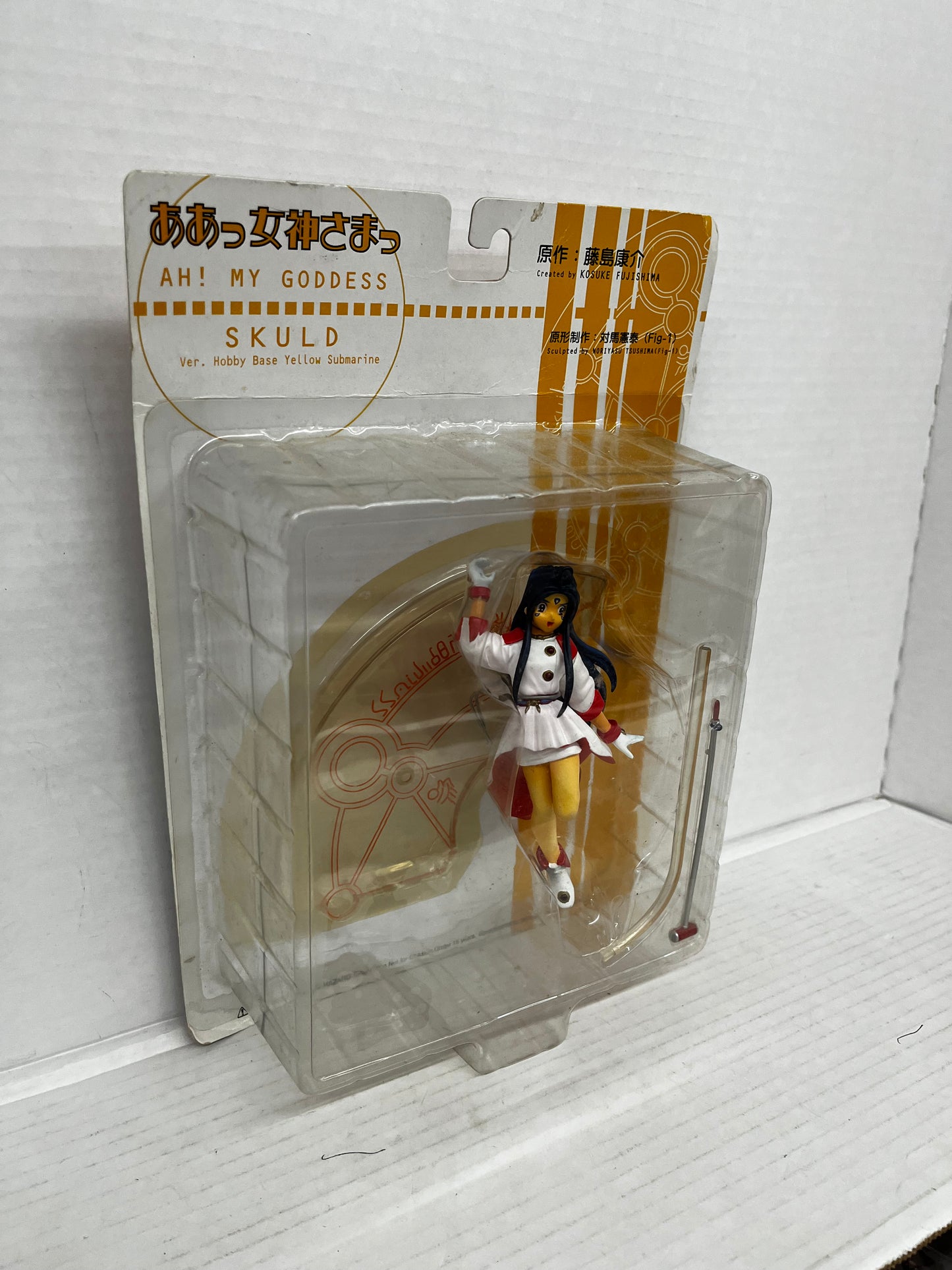 Ah My Goddess Skuld Figure Collectible Hobby Base Yellow Submarine Version