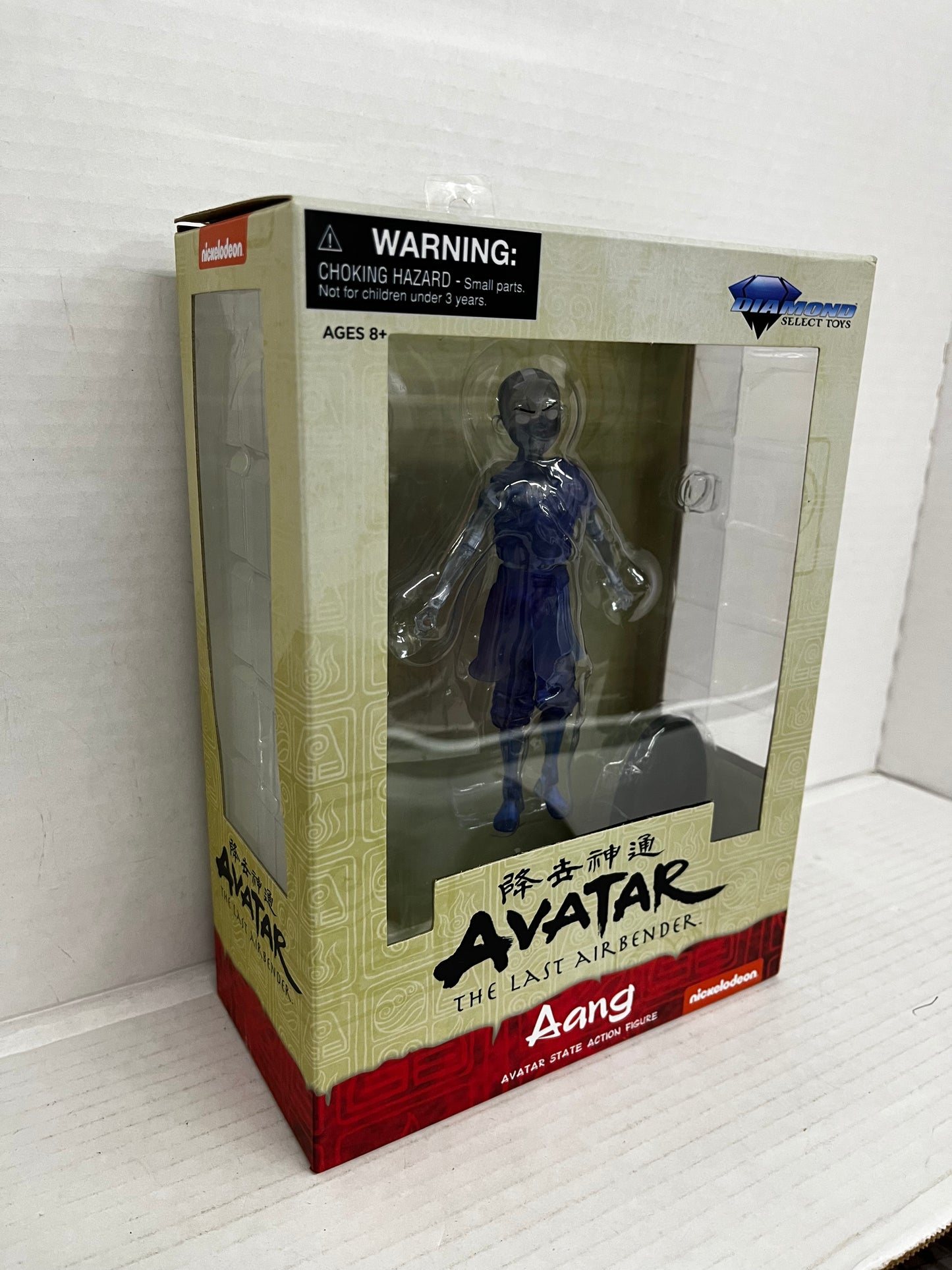 AANG AVATAR THE LAST AIRBENDER DIAMOND SELECT TOYS