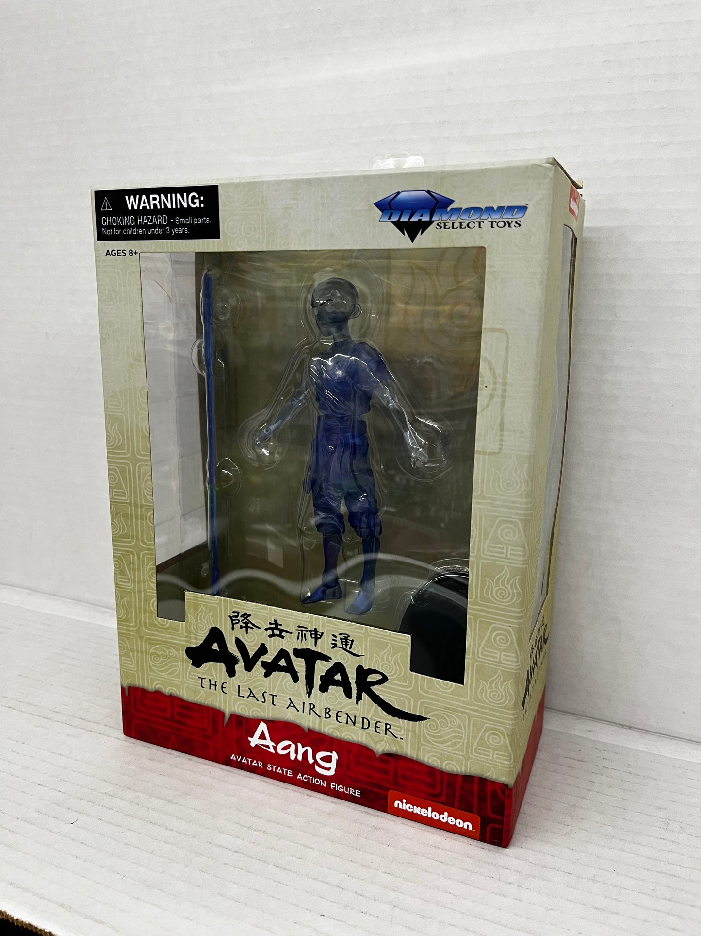 AANG AVATAR THE LAST AIRBENDER DIAMOND SELECT TOYS