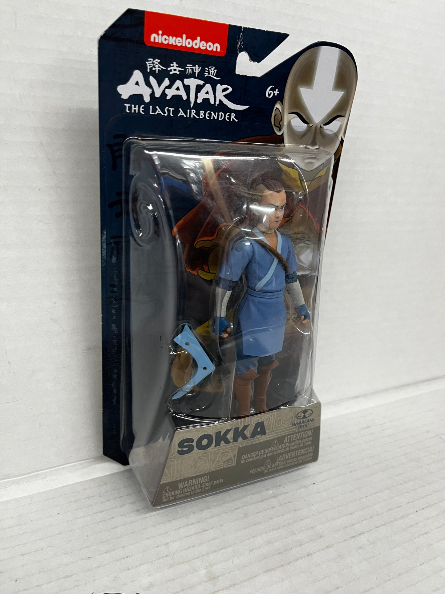 Avatar The Last Airbender Sokka 5" Figure McFarlane Toys Nickelodeon